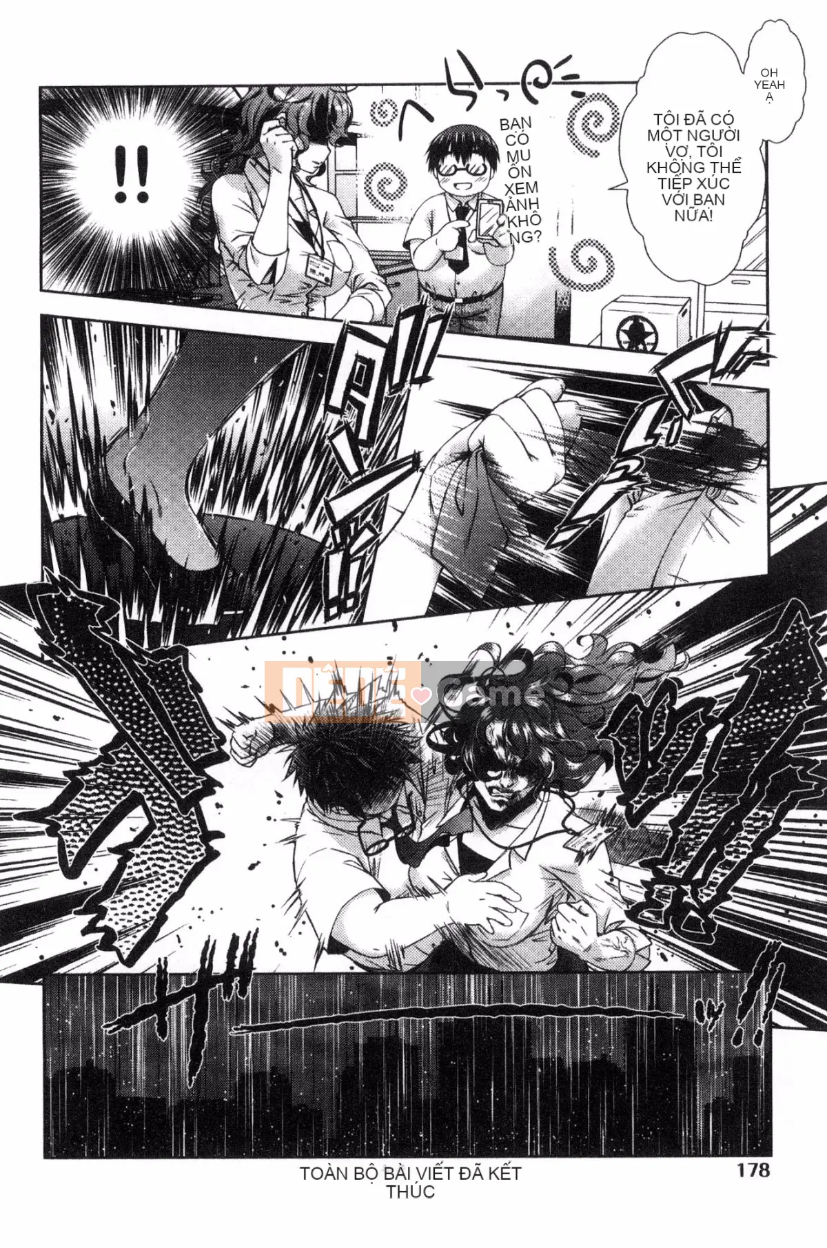 [Kazeteki Koubou] [Momoiro kiểu chữ vạn] súp bào ngư ngọt manjiru ngọt