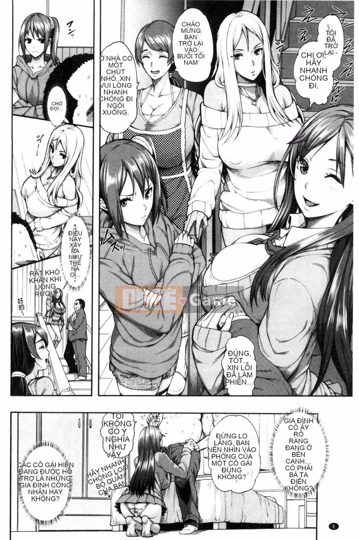 [Sản xuất của Feng và Xiao Q][Kongyao] ミウリヅマ Người vợ đã kết hôn bán mình