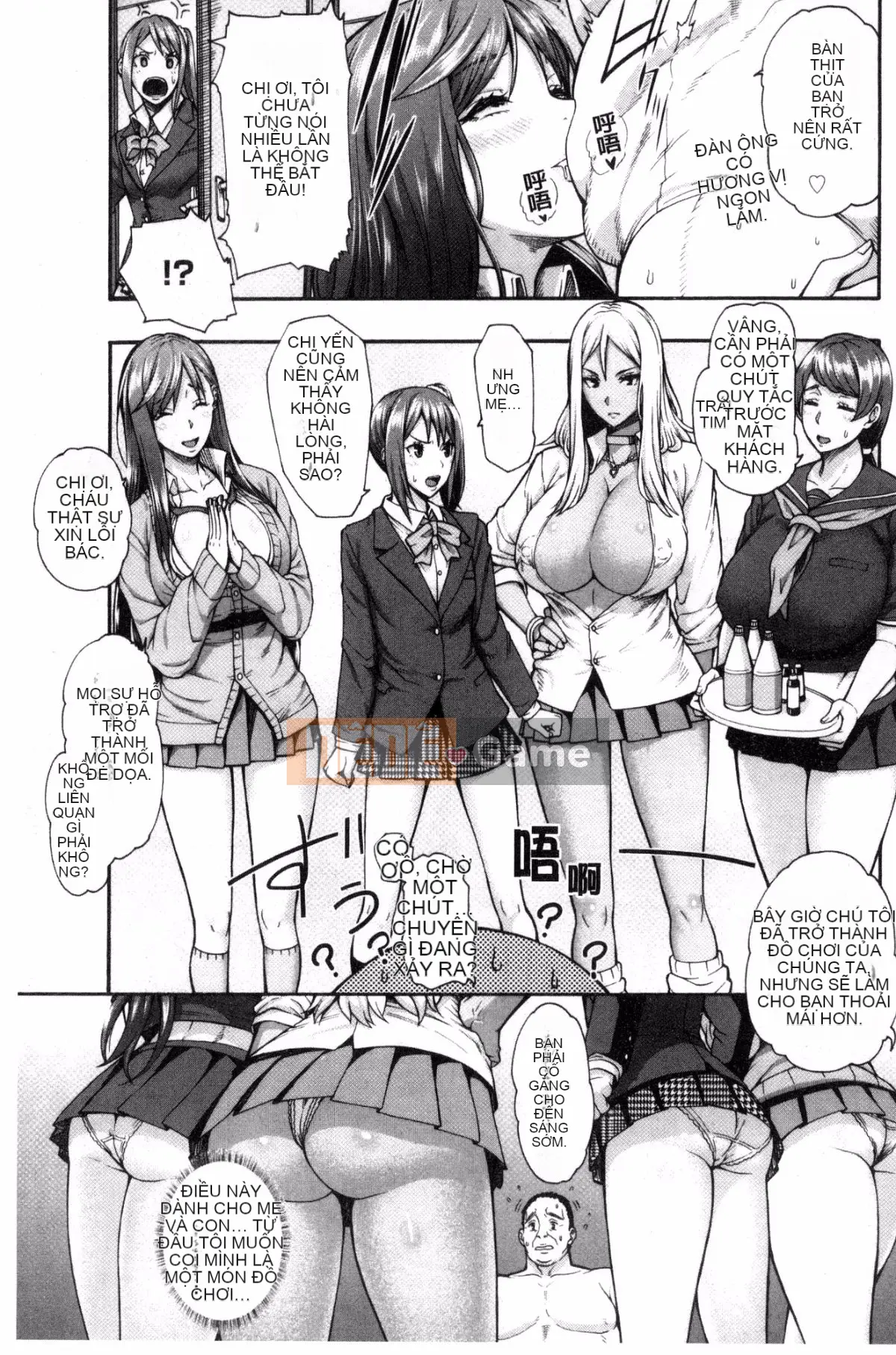 [Sản xuất của Feng và Xiao Q][Kongyao] ミウリヅマ Người vợ đã kết hôn bán mình