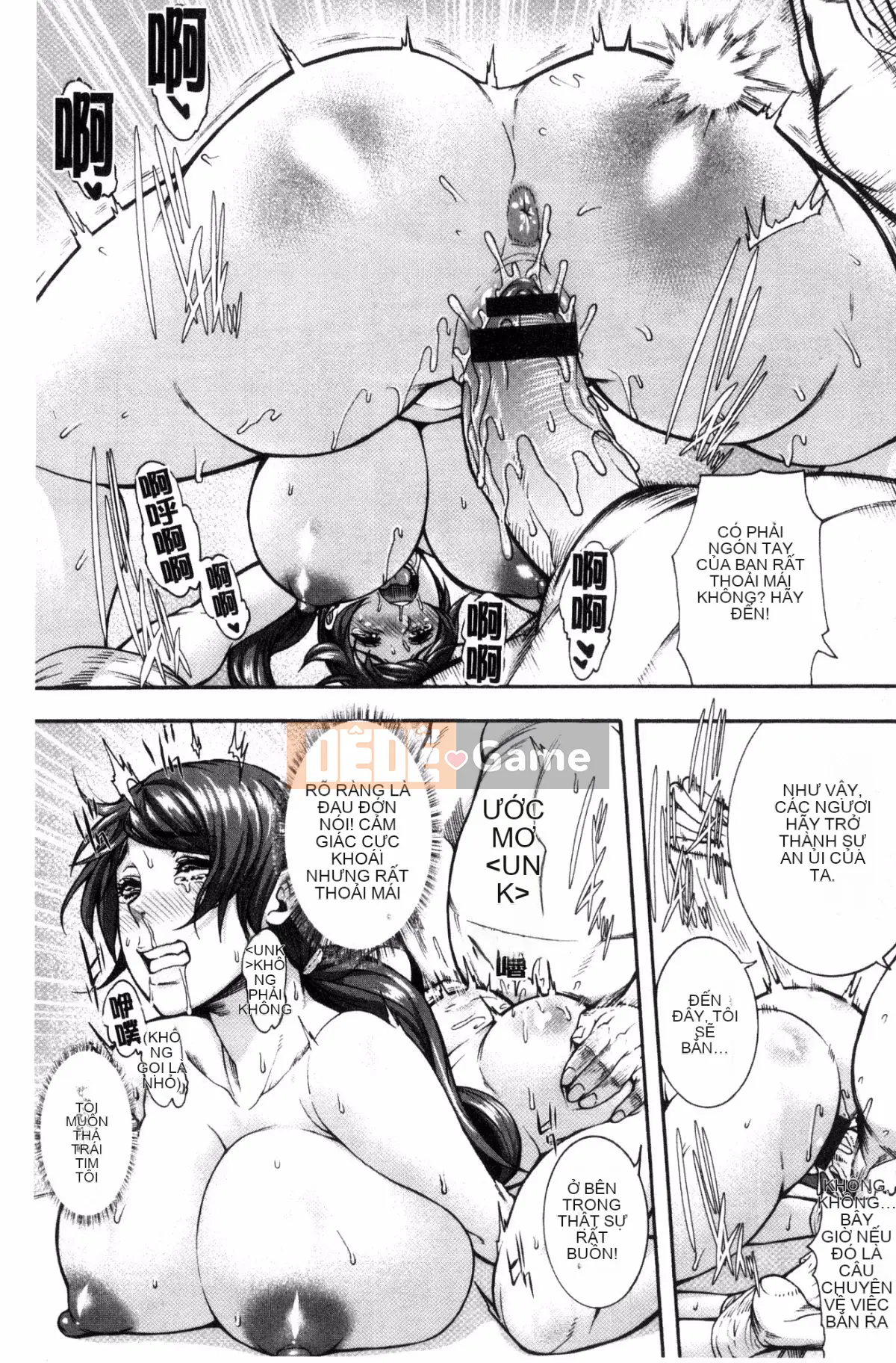 [Sản xuất của Feng và Xiao Q][Kongyao] ミウリヅマ Người vợ đã kết hôn bán mình