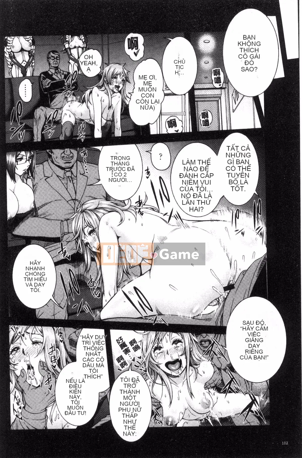 [Sản xuất của Feng và Xiao Q][Kongyao] ミウリヅマ Người vợ đã kết hôn bán mình