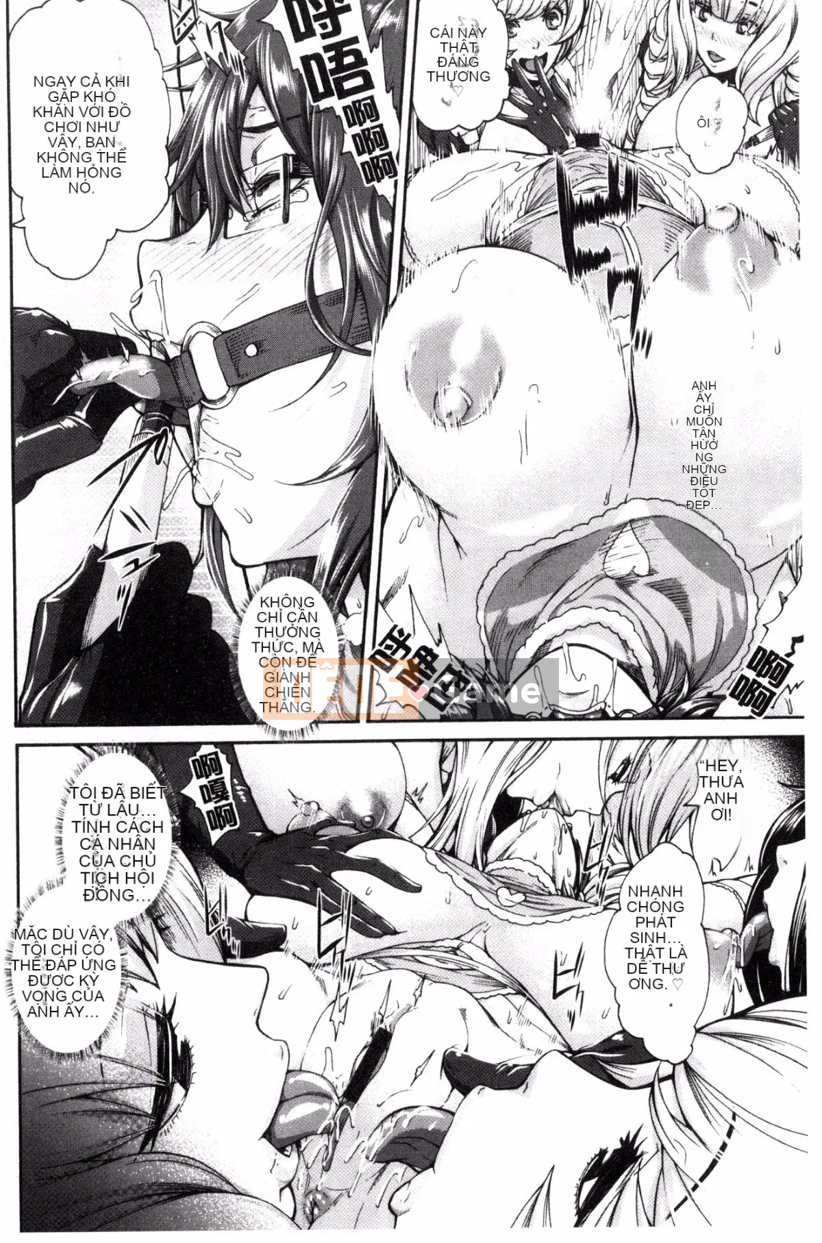 [Sản xuất của Feng và Xiao Q][Kongyao] ミウリヅマ Người vợ đã kết hôn bán mình