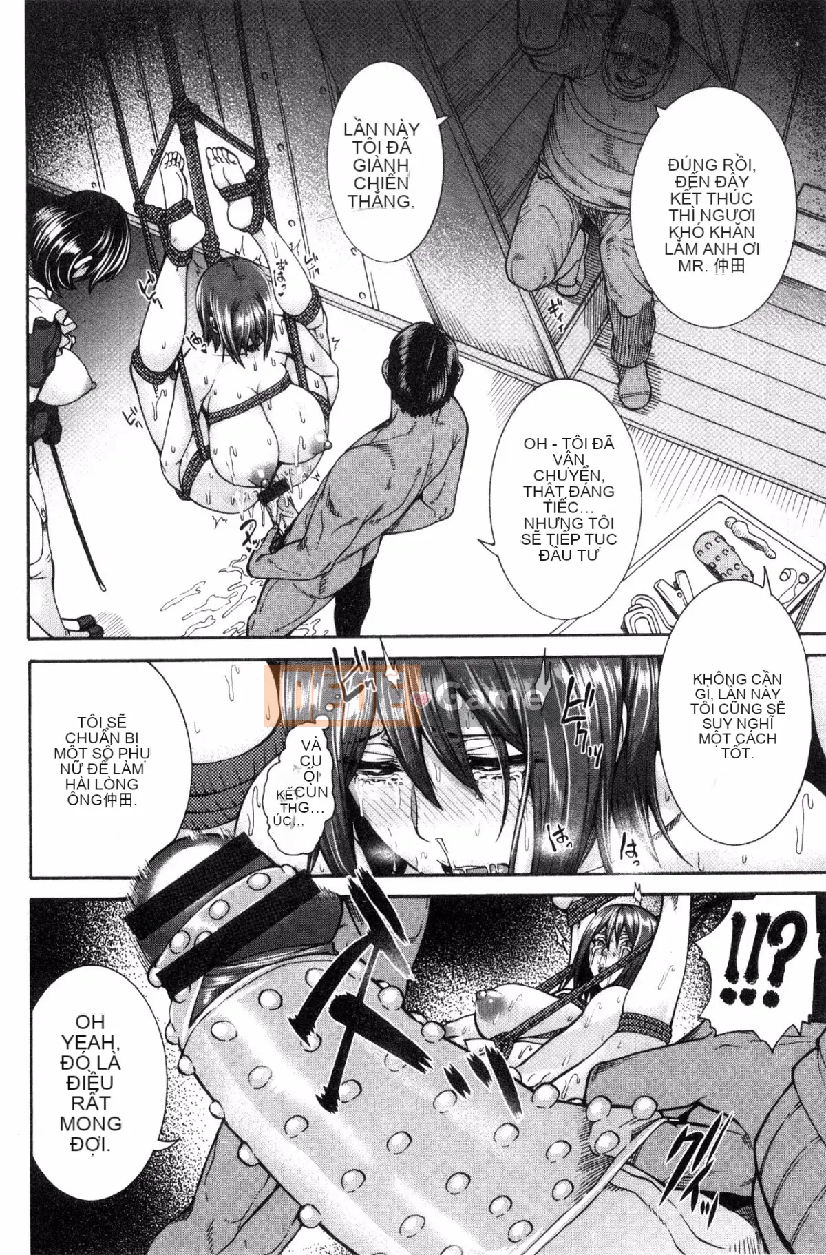 [Sản xuất của Feng và Xiao Q][Kongyao] ミウリヅマ Người vợ đã kết hôn bán mình