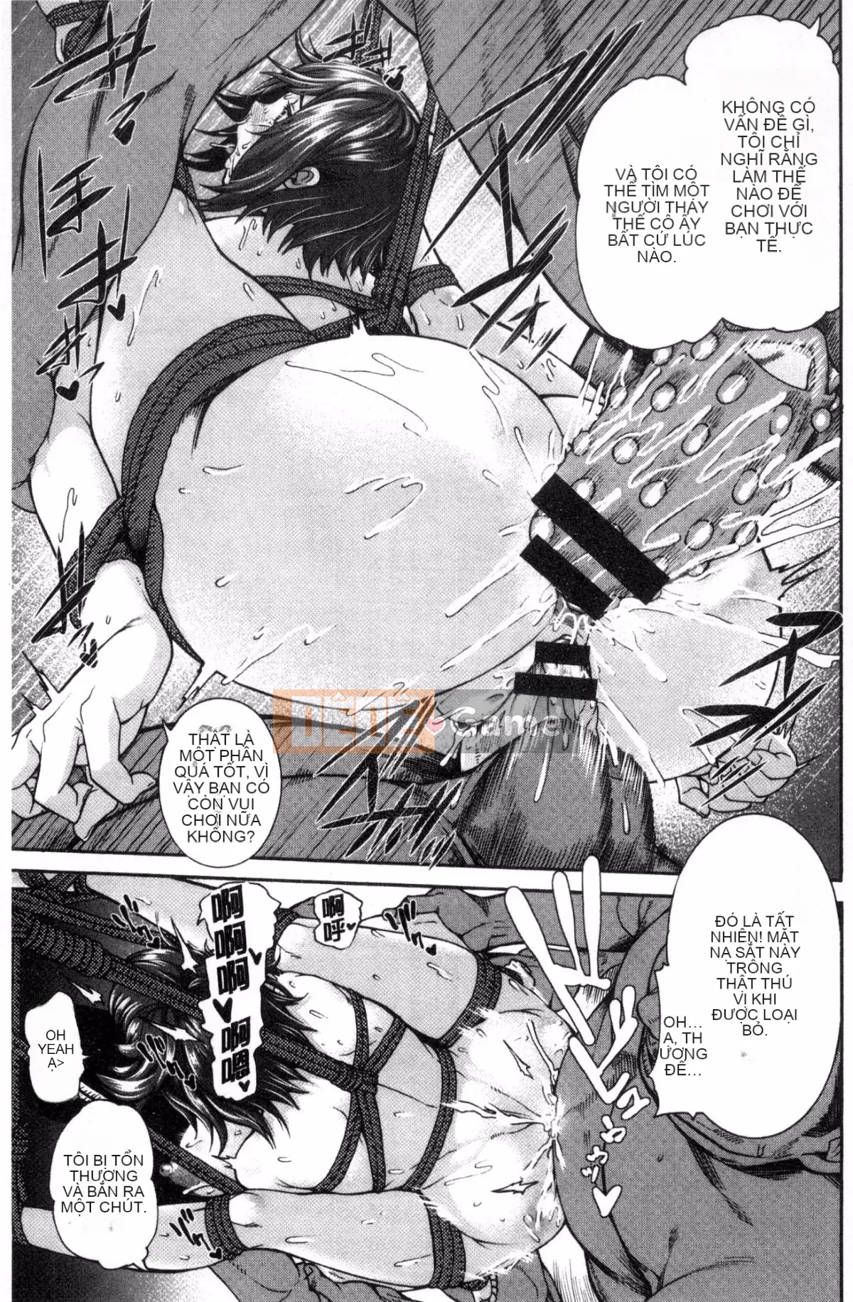 [Sản xuất của Feng và Xiao Q][Kongyao] ミウリヅマ Người vợ đã kết hôn bán mình