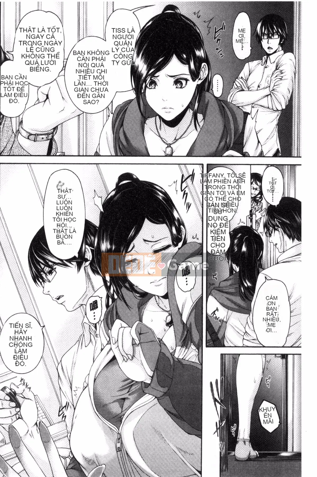 [Sản xuất của Feng và Xiao Q][Kongyao] ミウリヅマ Người vợ đã kết hôn bán mình