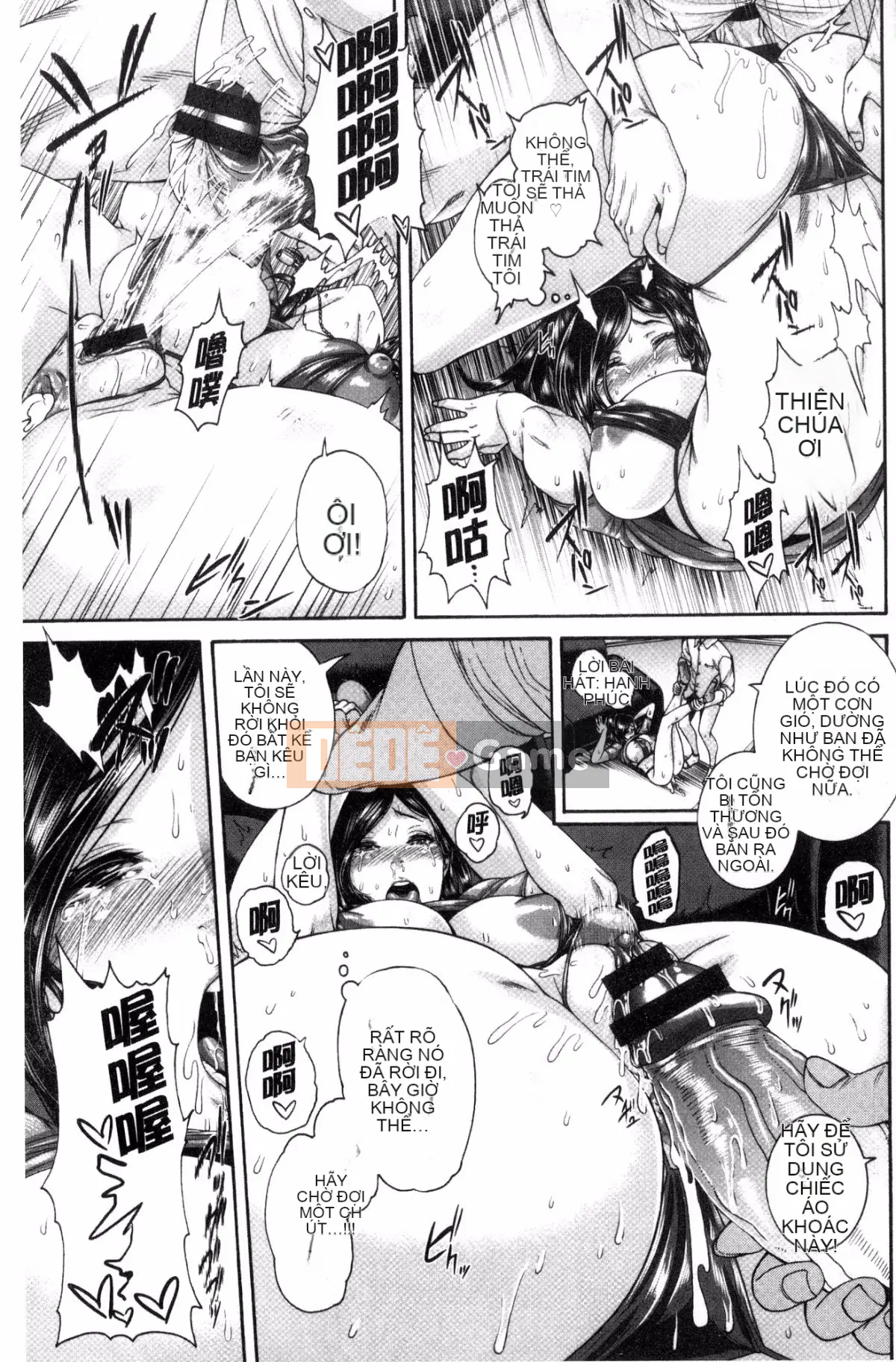 [Sản xuất của Feng và Xiao Q][Kongyao] ミウリヅマ Người vợ đã kết hôn bán mình