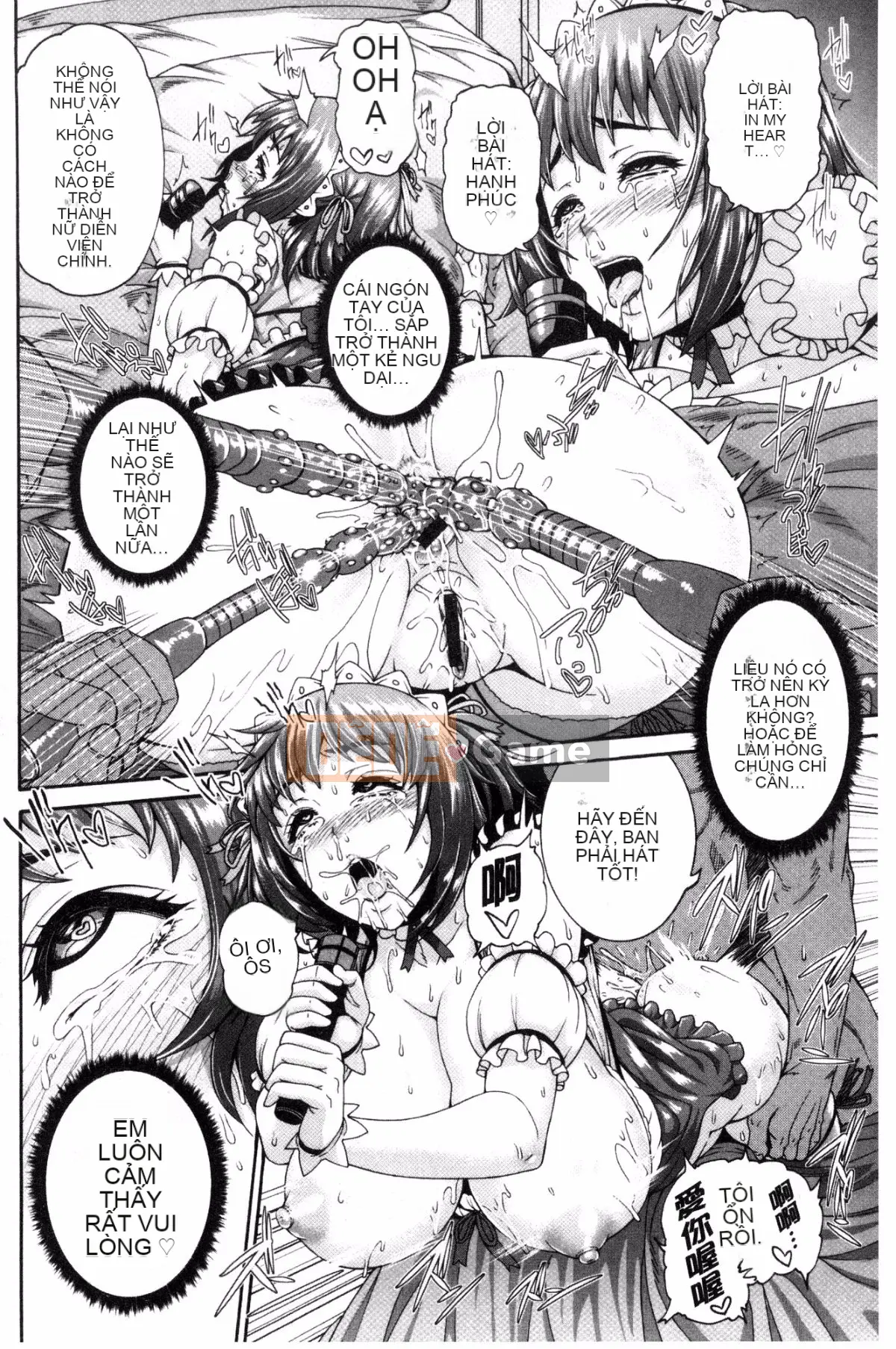 [Sản xuất của Feng và Xiao Q][Kongyao] ミウリヅマ Người vợ đã kết hôn bán mình