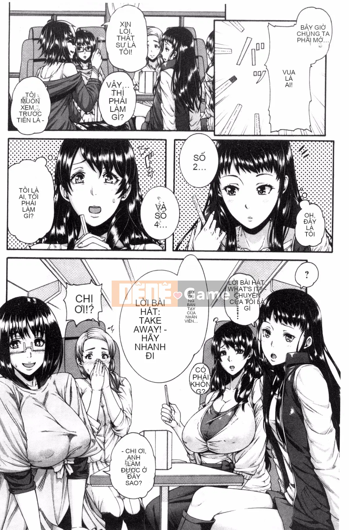 [Sản xuất của Feng và Xiao Q][Kongyao] ミウリヅマ Người vợ đã kết hôn bán mình