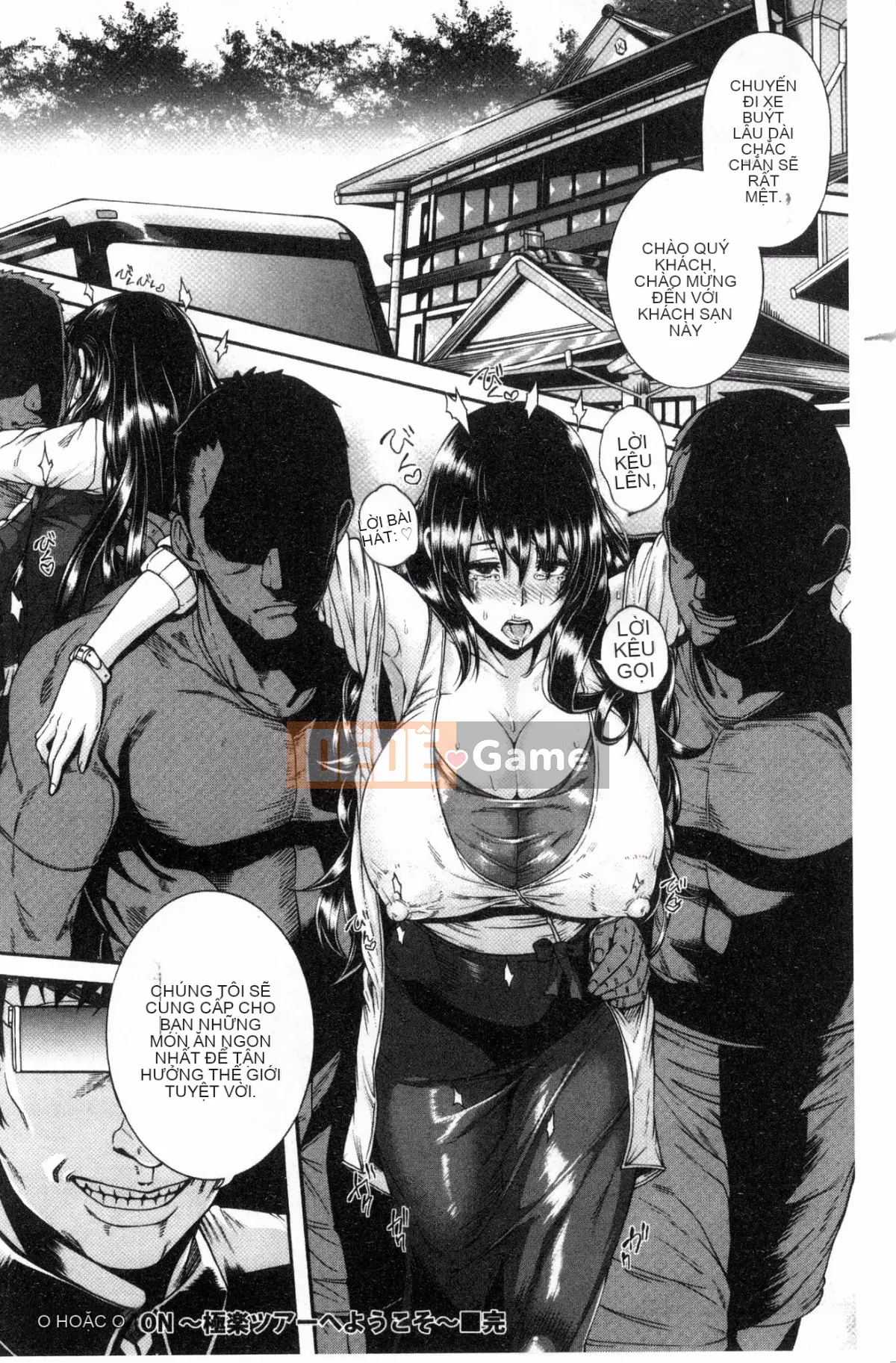 [Sản xuất của Feng và Xiao Q][Kongyao] ミウリヅマ Người vợ đã kết hôn bán mình