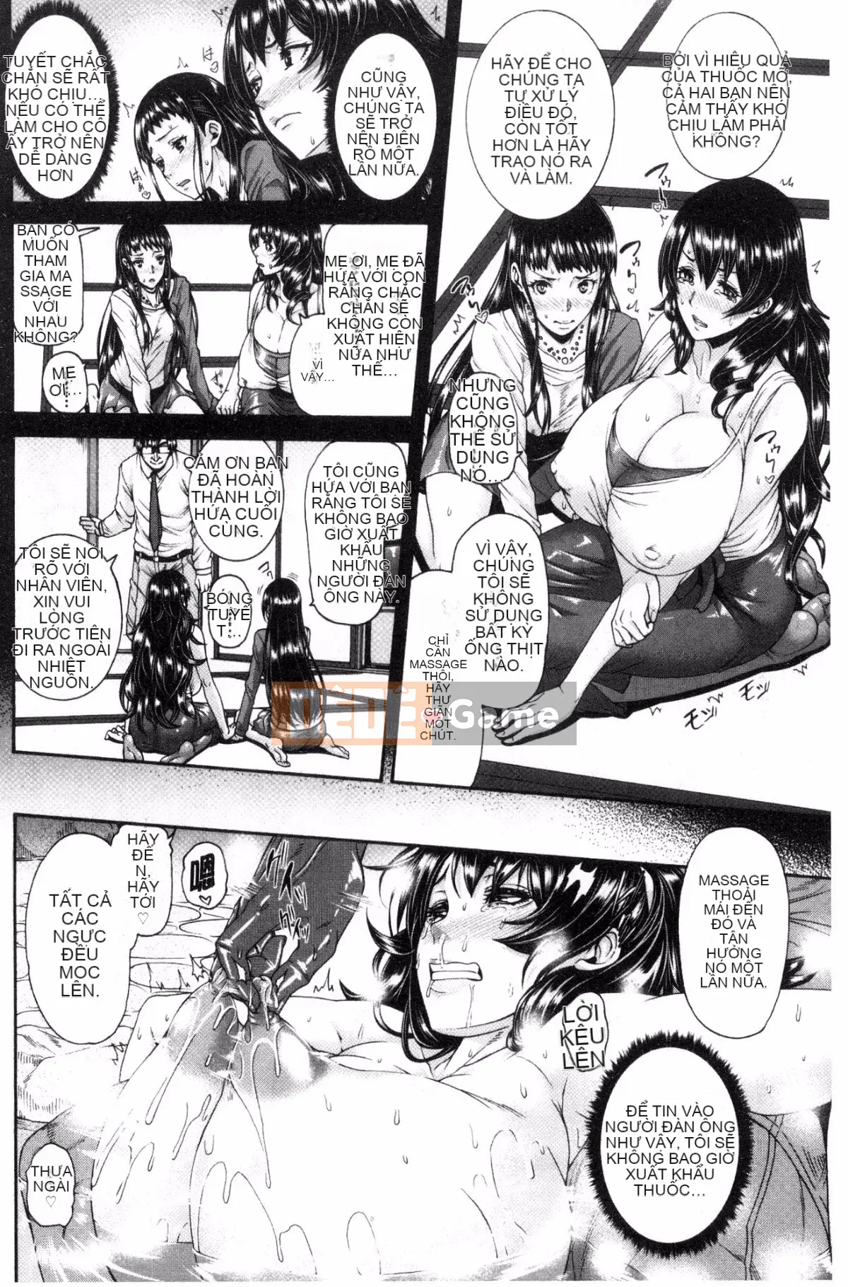 [Sản xuất của Feng và Xiao Q][Kongyao] ミウリヅマ Người vợ đã kết hôn bán mình