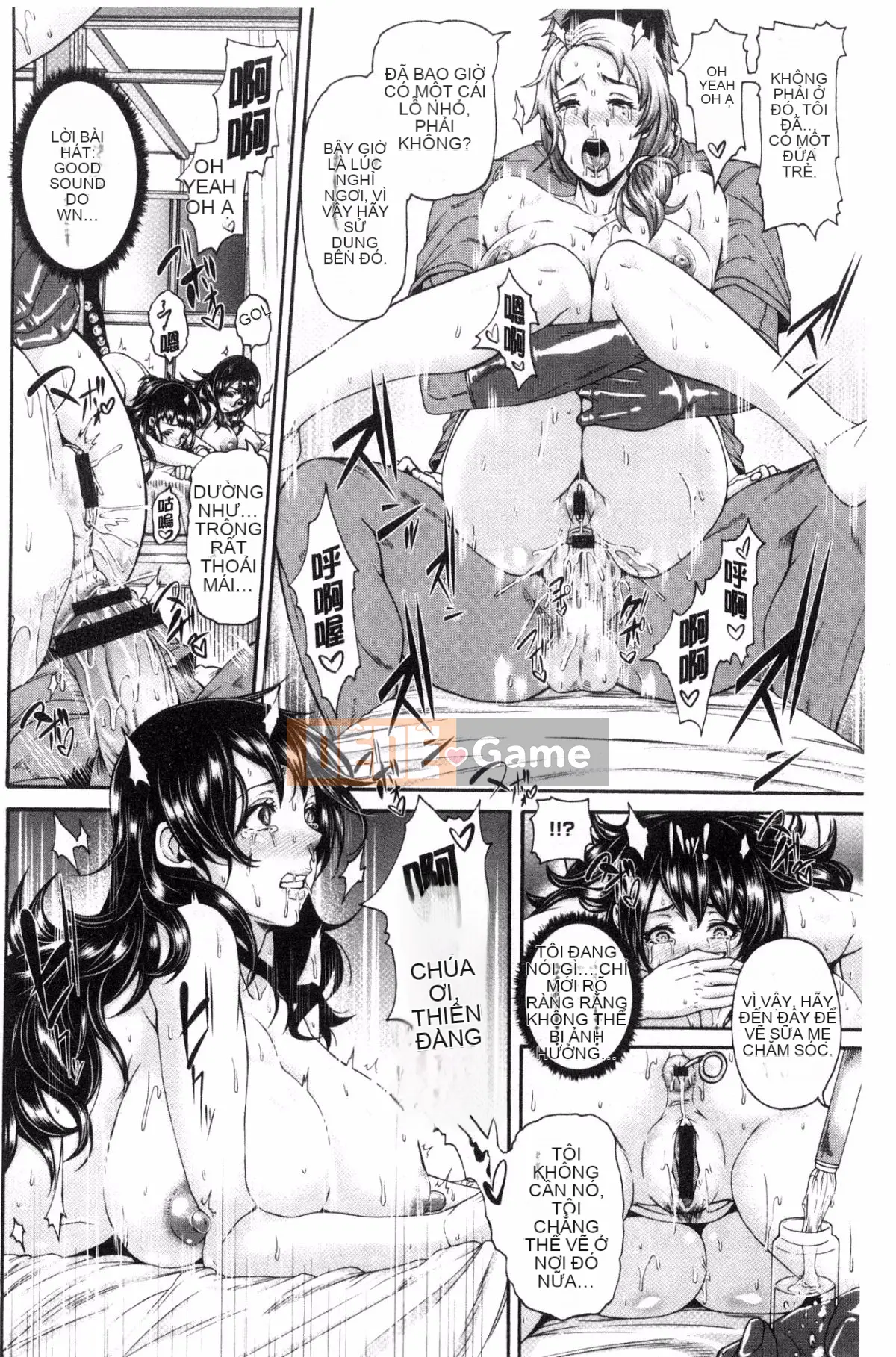 [Sản xuất của Feng và Xiao Q][Kongyao] ミウリヅマ Người vợ đã kết hôn bán mình