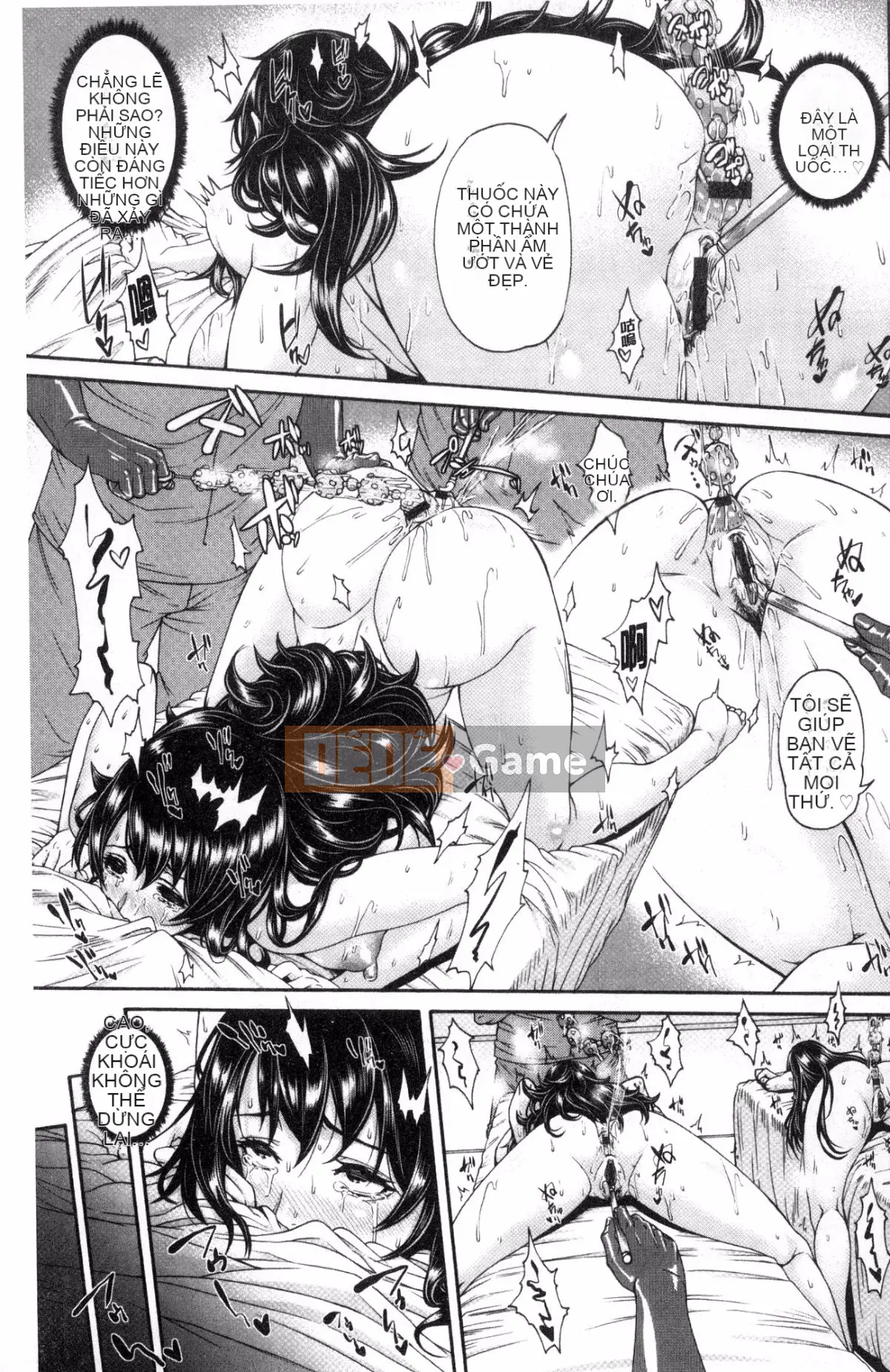 [Sản xuất của Feng và Xiao Q][Kongyao] ミウリヅマ Người vợ đã kết hôn bán mình