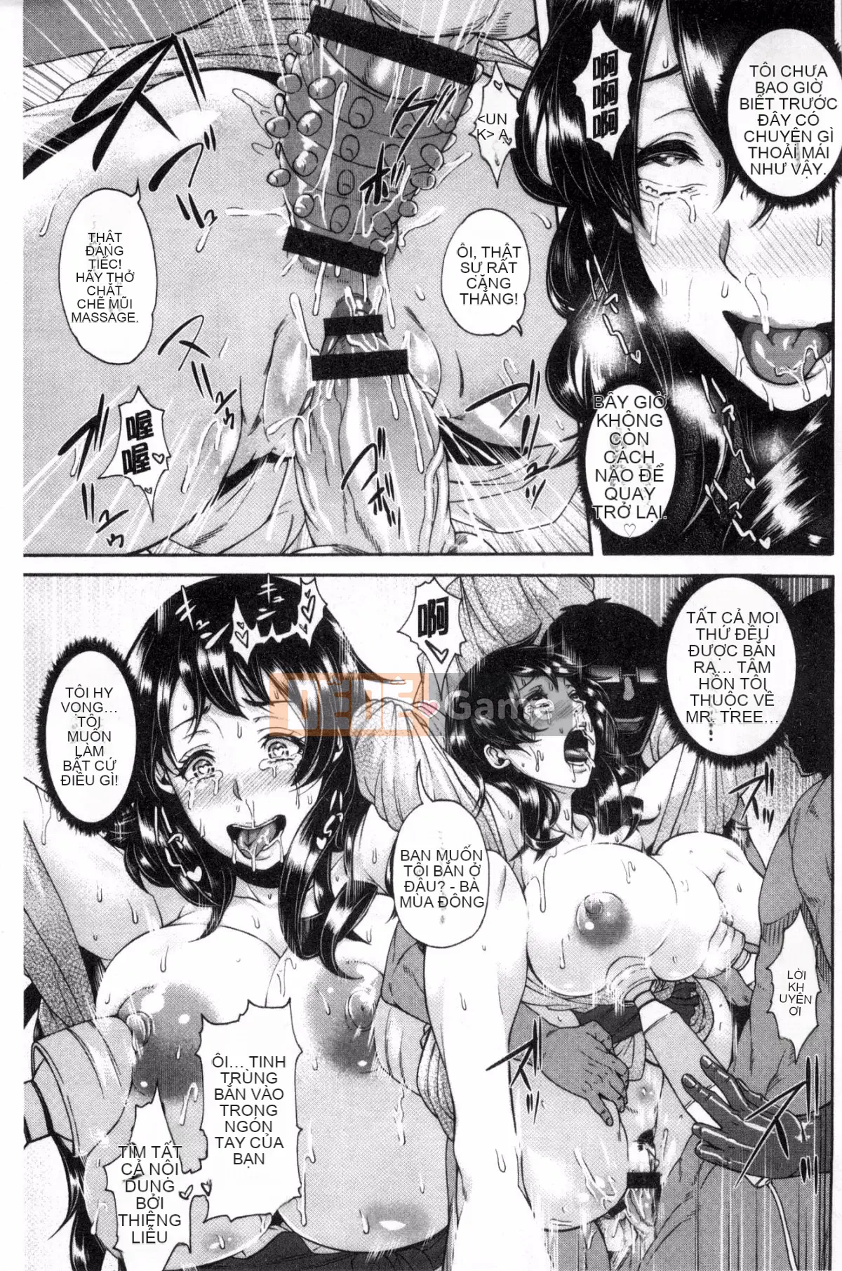 [Sản xuất của Feng và Xiao Q][Kongyao] ミウリヅマ Người vợ đã kết hôn bán mình