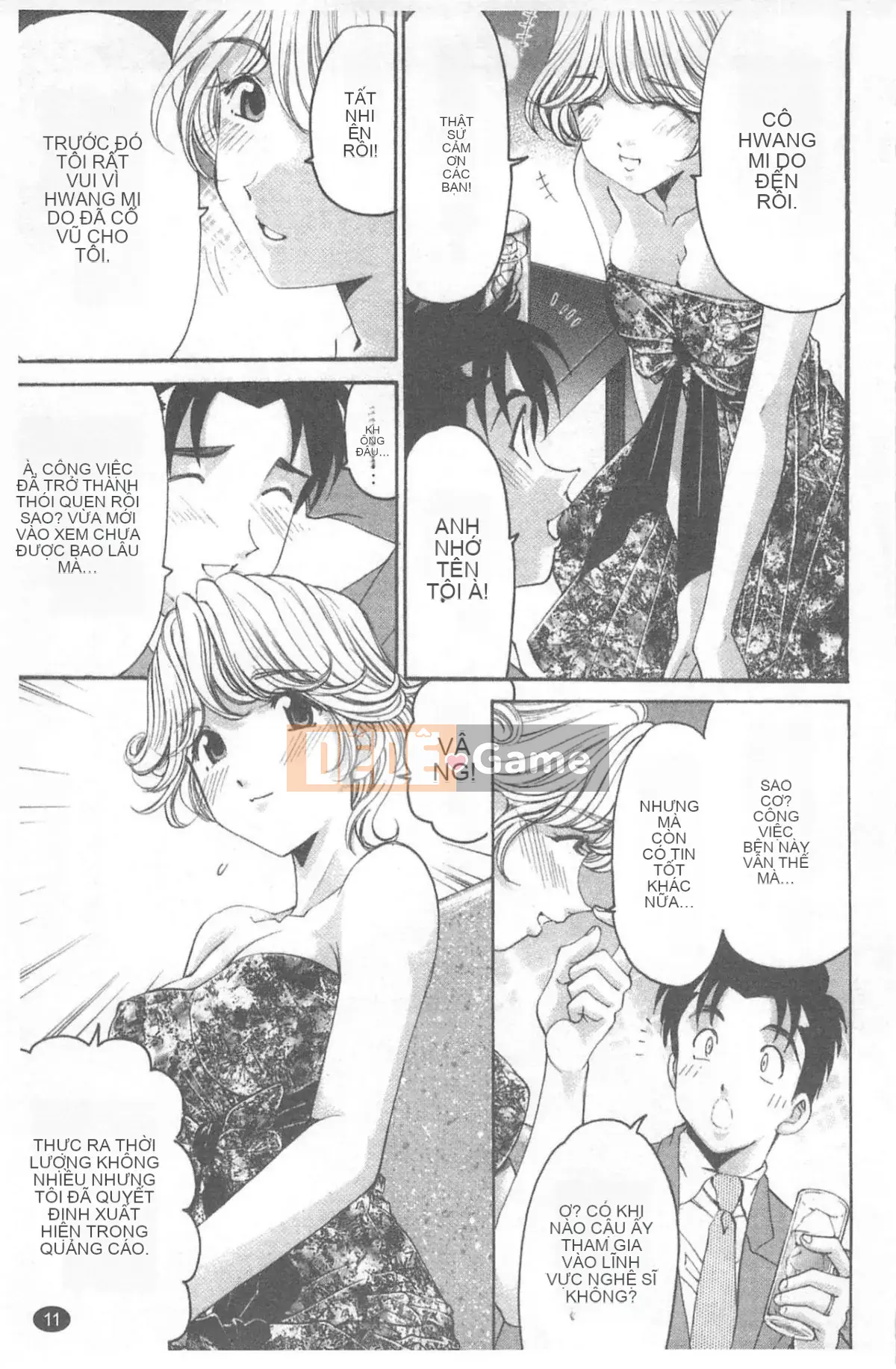 [Kobayashi Takumi] Virgin na Relation R 4 [Trung Quốc]