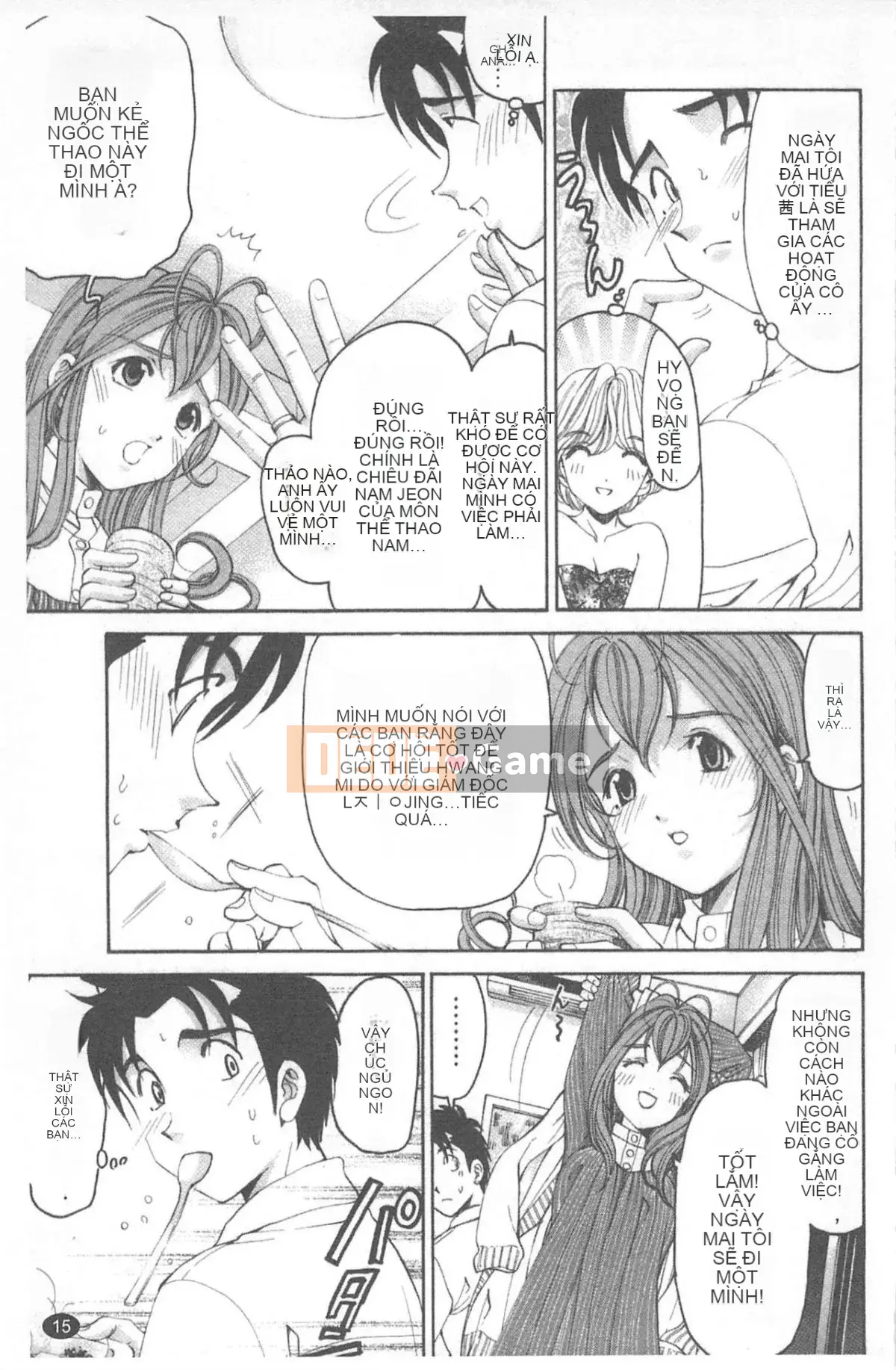 [Kobayashi Takumi] Virgin na Relation R 4 [Trung Quốc]