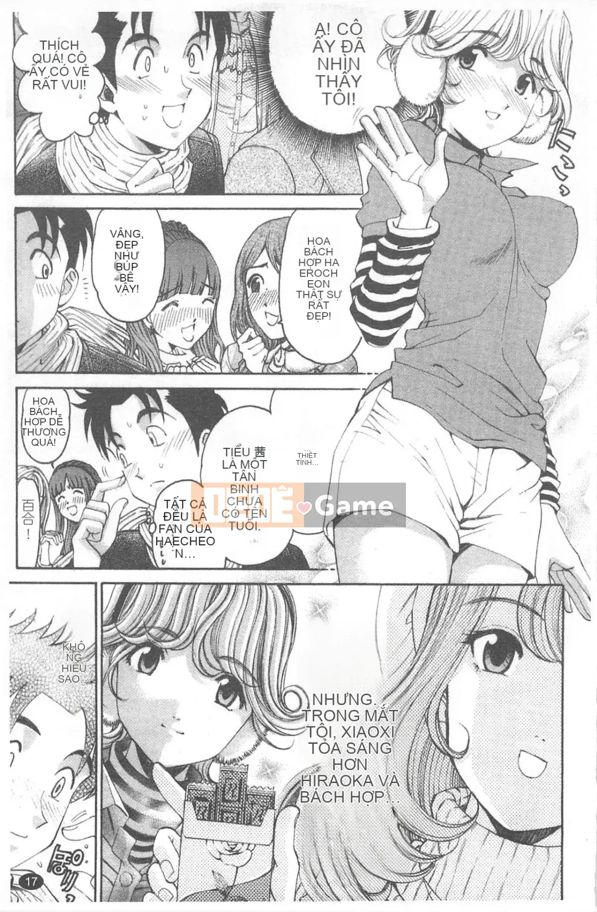 [Kobayashi Takumi] Virgin na Relation R 4 [Trung Quốc]