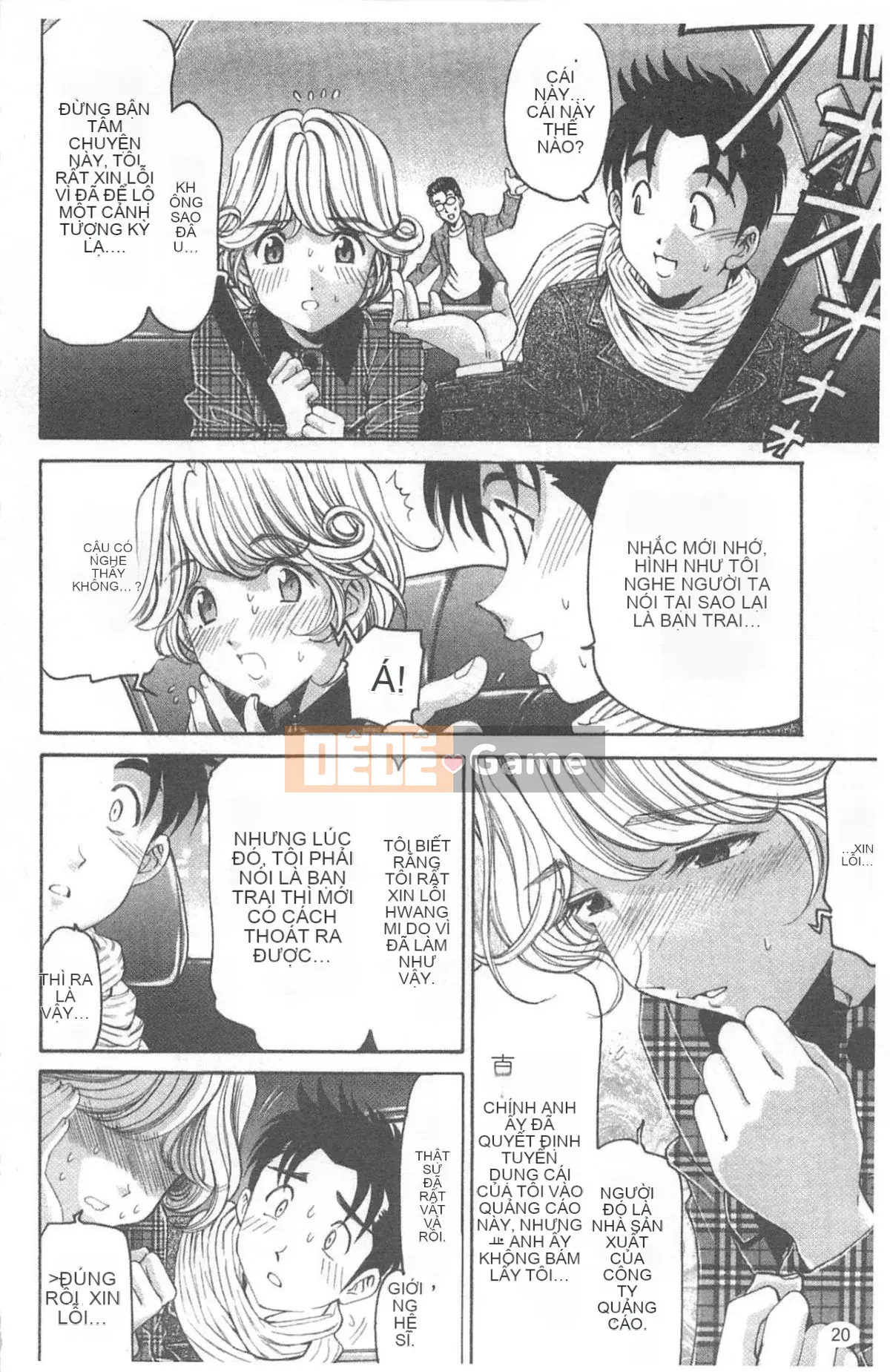 [Kobayashi Takumi] Virgin na Relation R 4 [Trung Quốc]