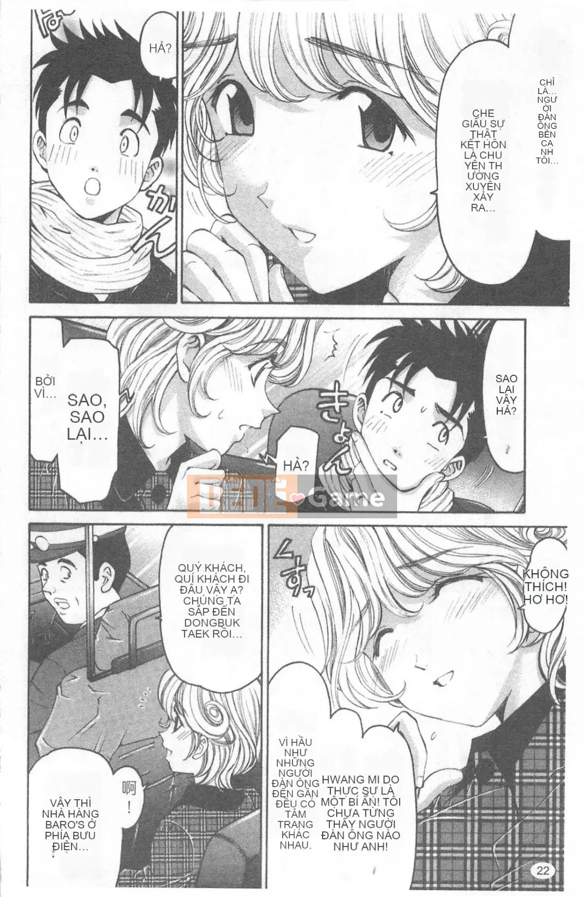 [Kobayashi Takumi] Virgin na Relation R 4 [Trung Quốc]