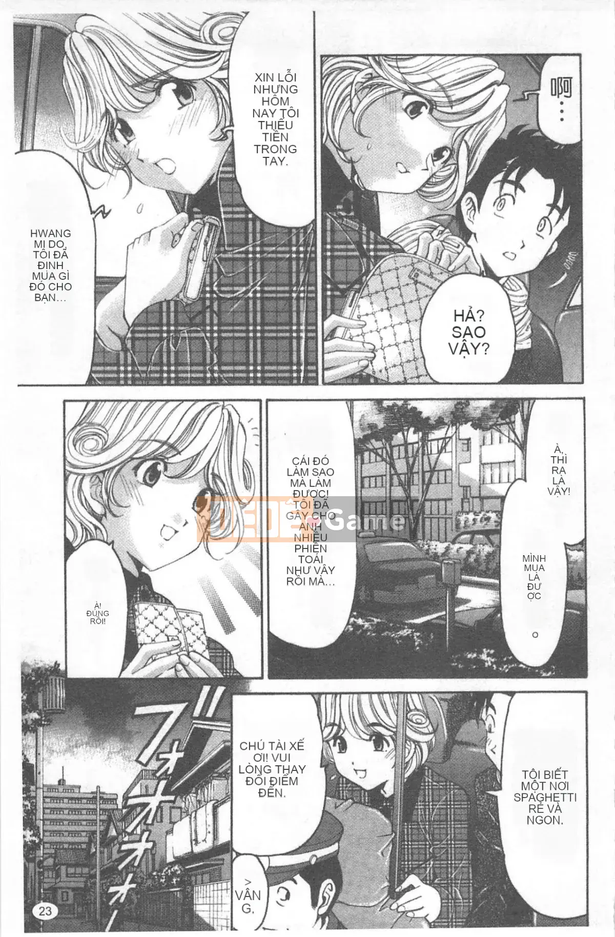 [Kobayashi Takumi] Virgin na Relation R 4 [Trung Quốc]