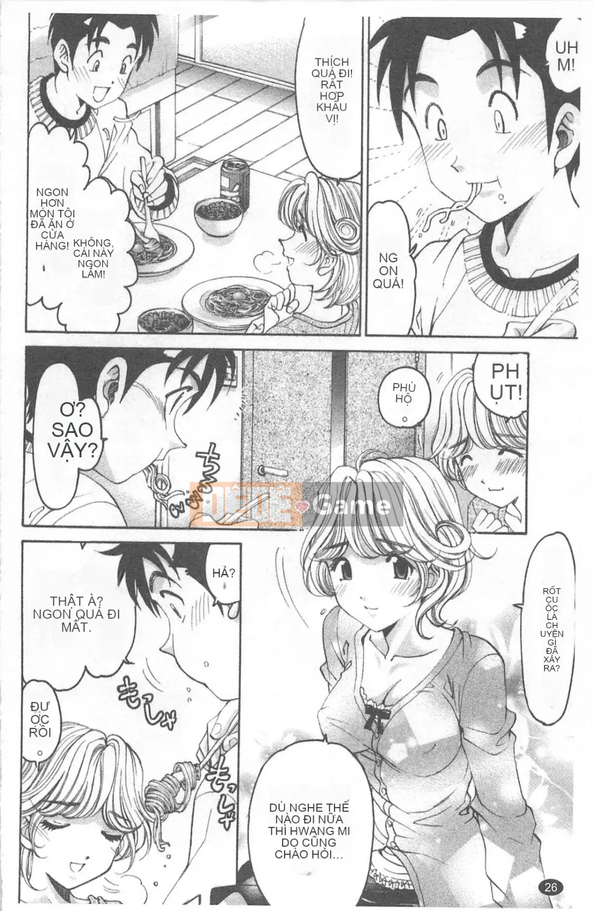 [Kobayashi Takumi] Virgin na Relation R 4 [Trung Quốc]