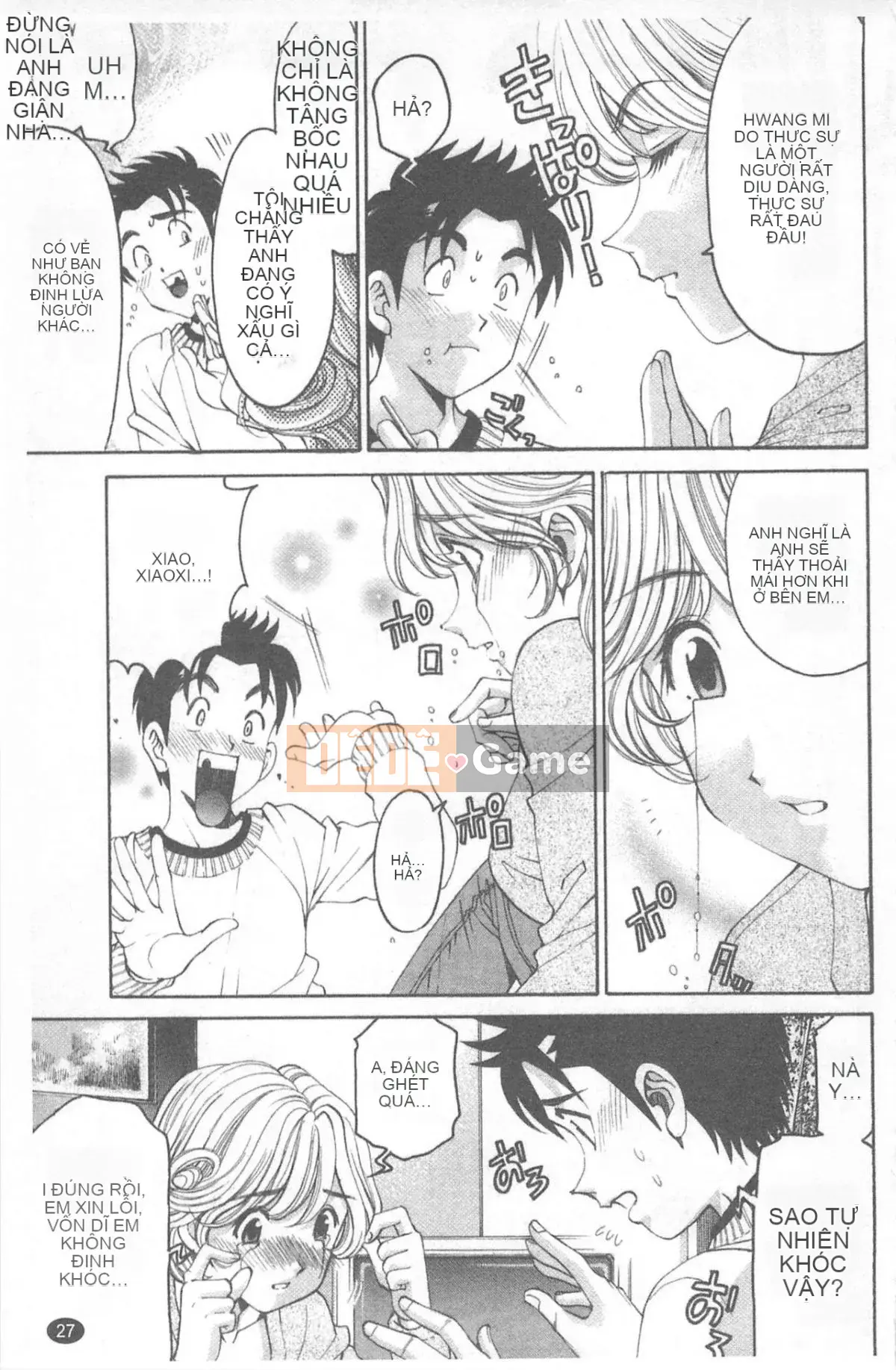 [Kobayashi Takumi] Virgin na Relation R 4 [Trung Quốc]