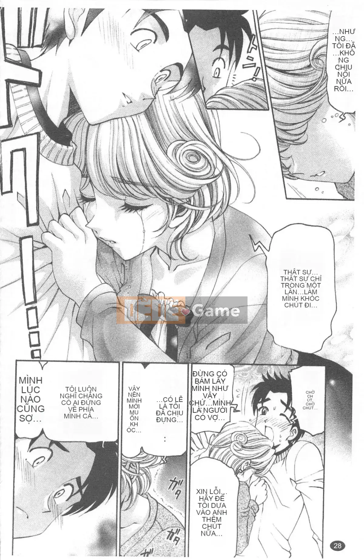 [Kobayashi Takumi] Virgin na Relation R 4 [Trung Quốc]