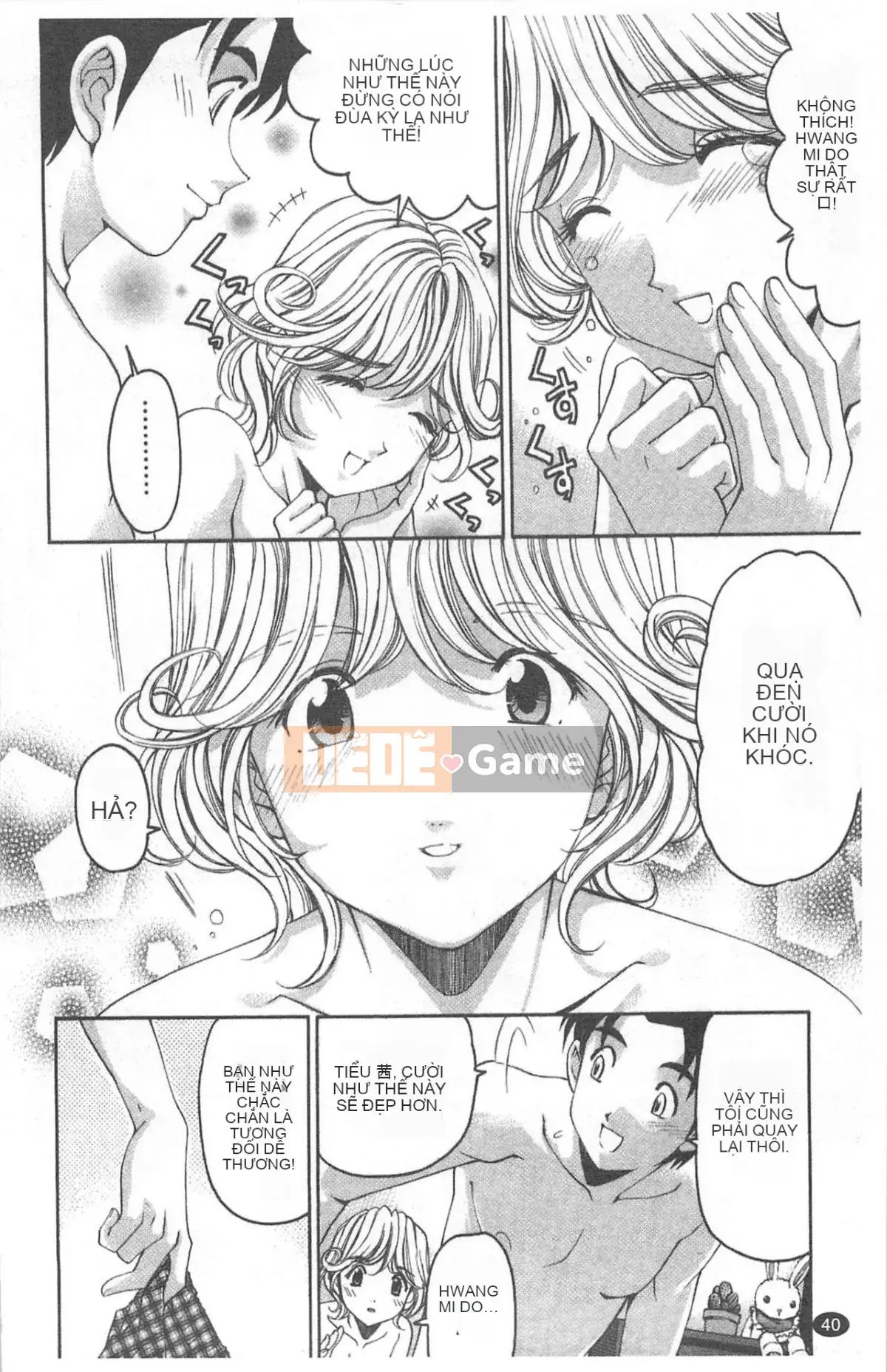 [Kobayashi Takumi] Virgin na Relation R 4 [Trung Quốc]