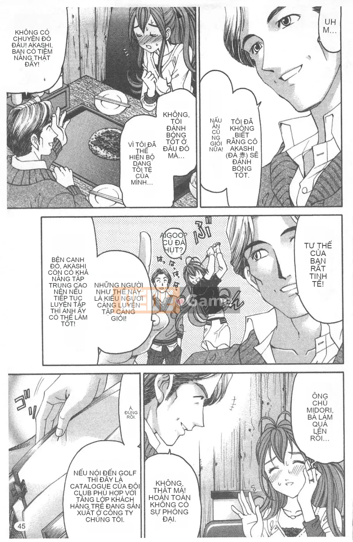 [Kobayashi Takumi] Virgin na Relation R 4 [Trung Quốc]