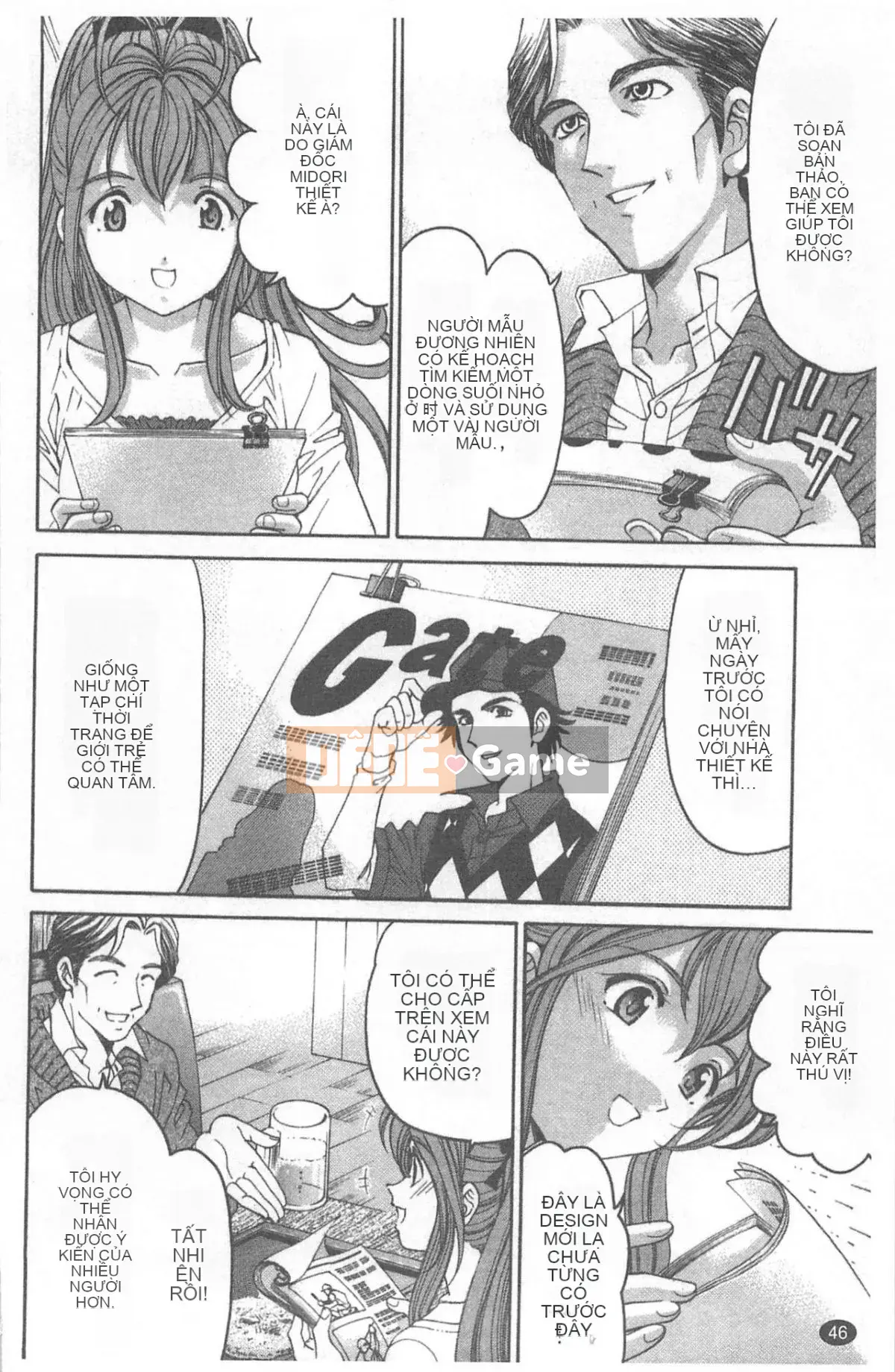 [Kobayashi Takumi] Virgin na Relation R 4 [Trung Quốc]