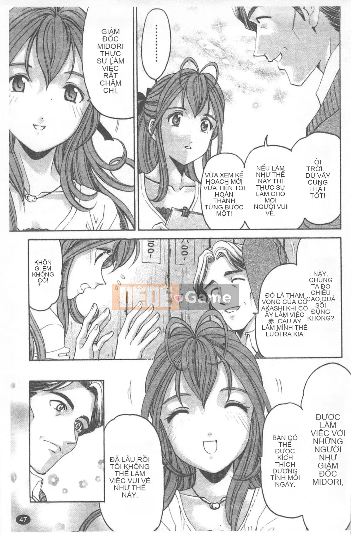 [Kobayashi Takumi] Virgin na Relation R 4 [Trung Quốc]