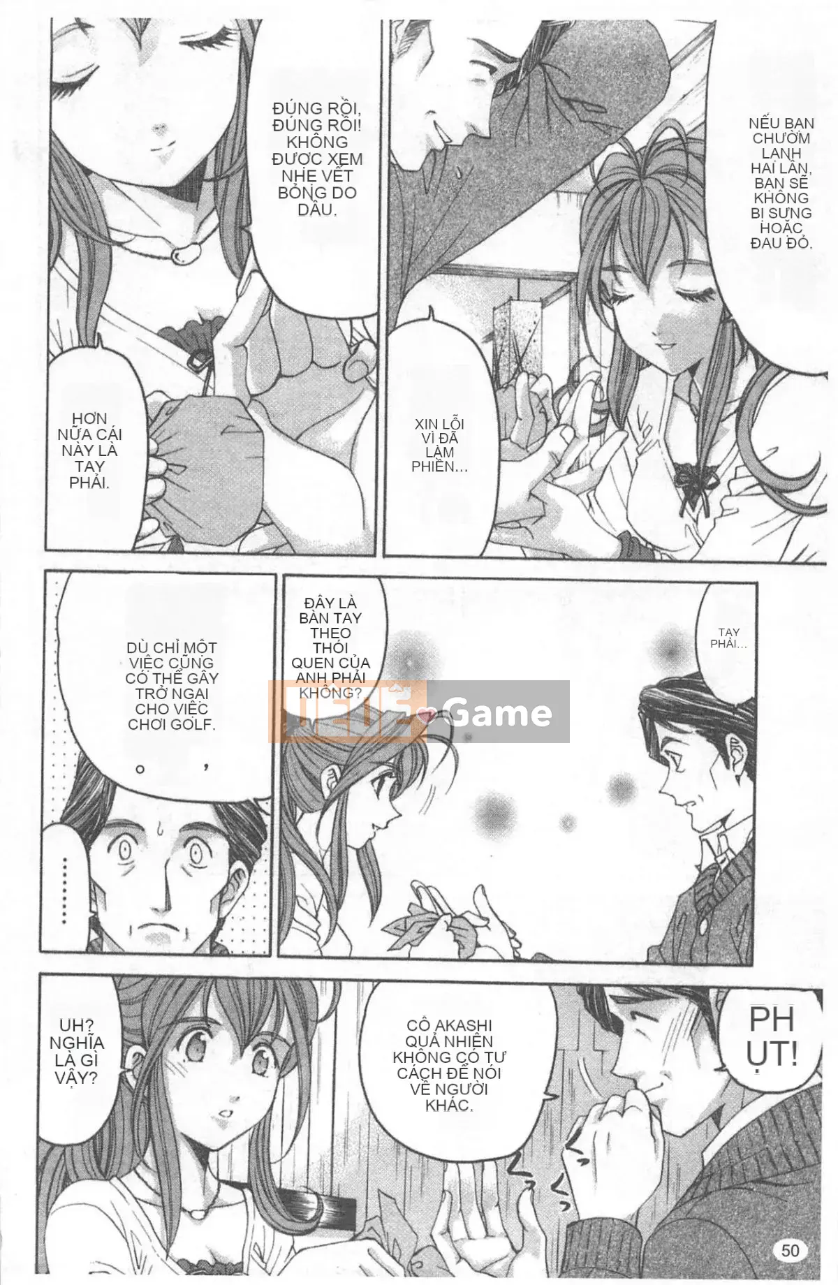 [Kobayashi Takumi] Virgin na Relation R 4 [Trung Quốc]