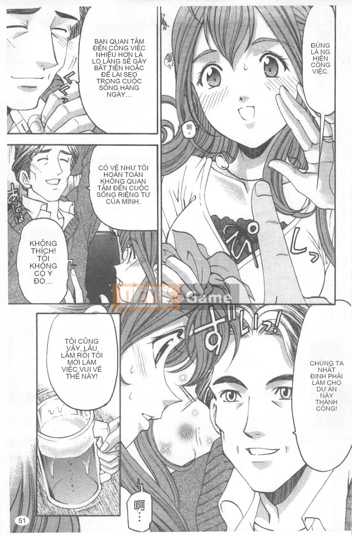 [Kobayashi Takumi] Virgin na Relation R 4 [Trung Quốc]