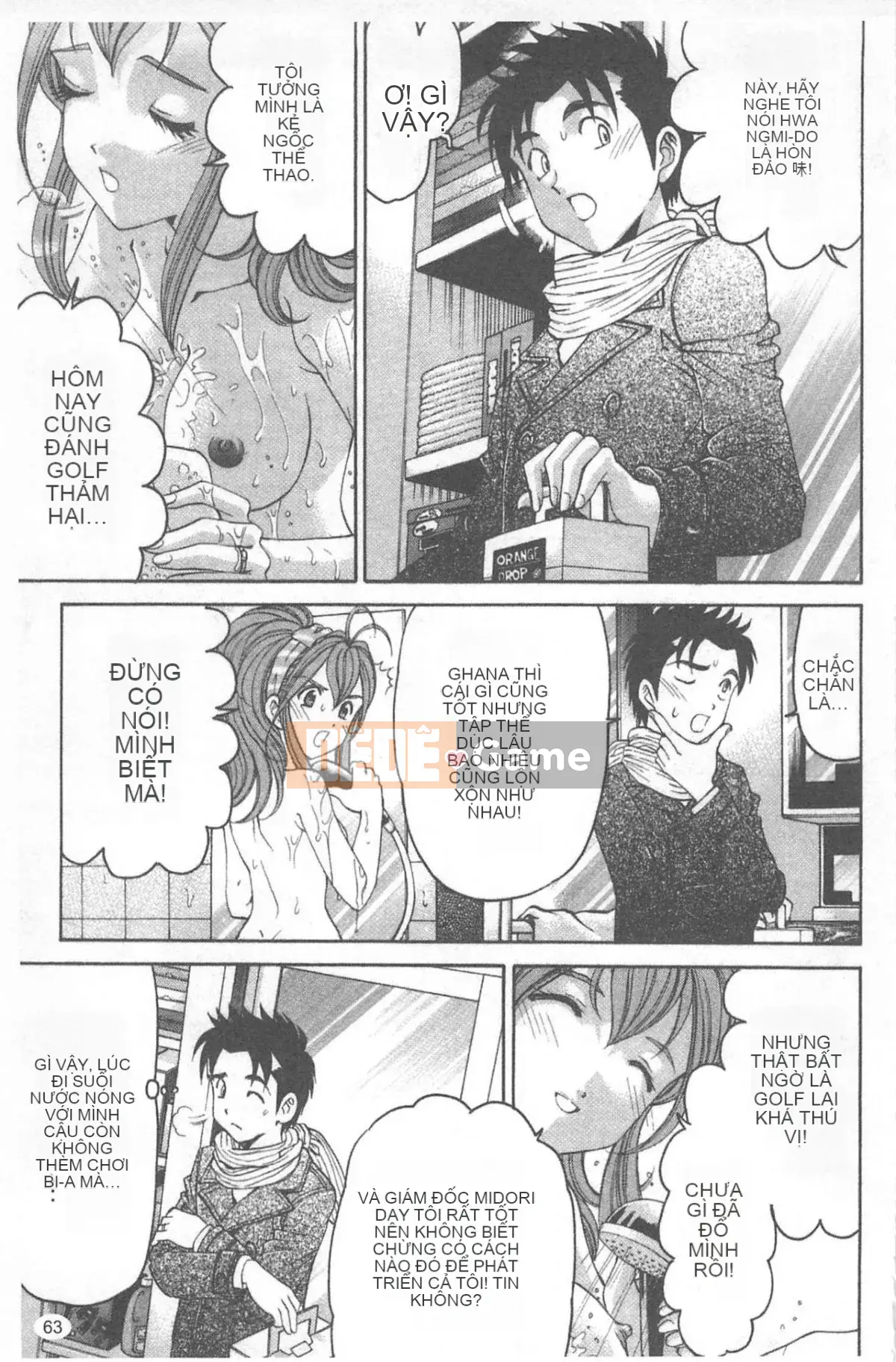 [Kobayashi Takumi] Virgin na Relation R 4 [Trung Quốc]