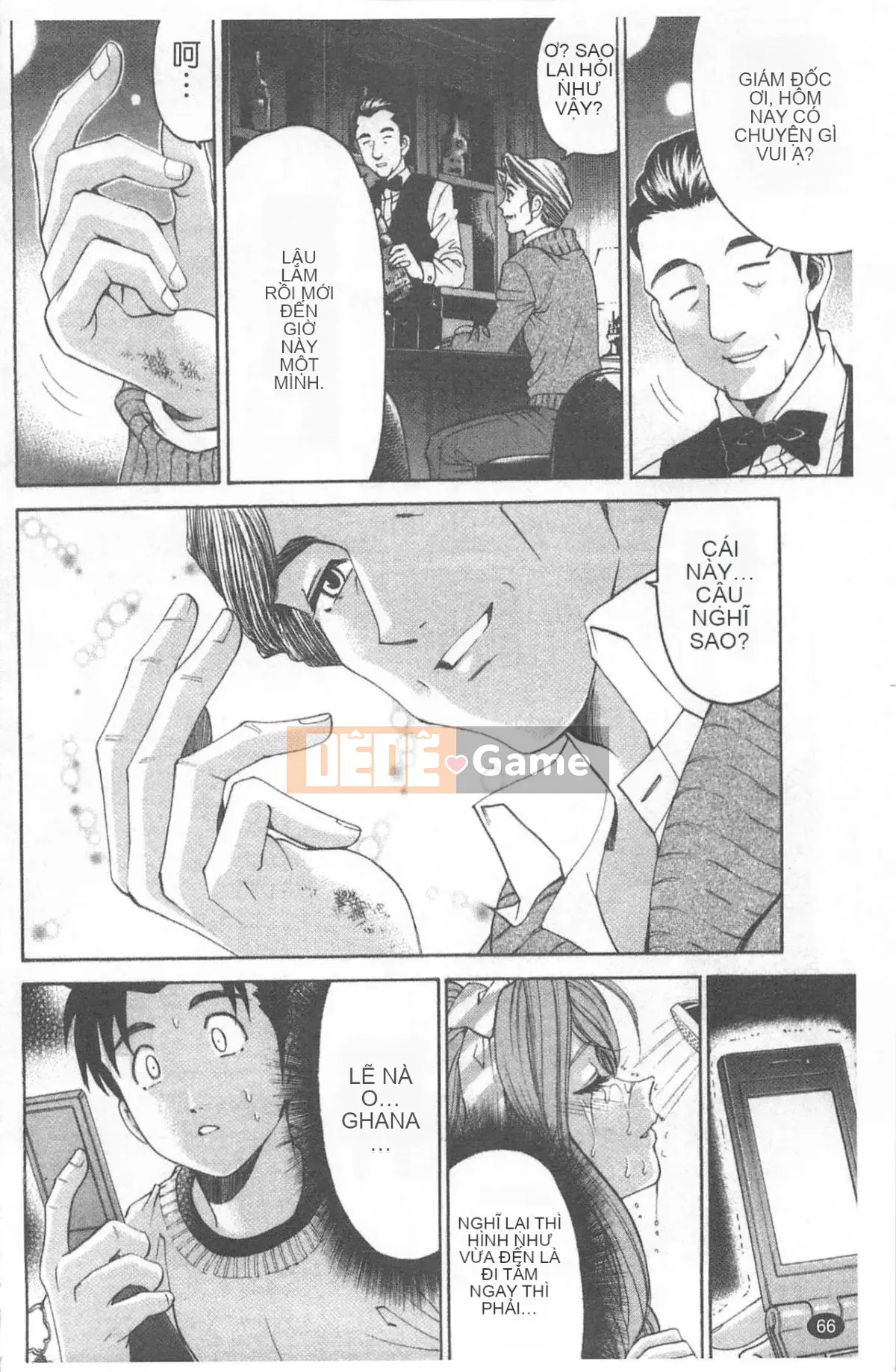 [Kobayashi Takumi] Virgin na Relation R 4 [Trung Quốc]