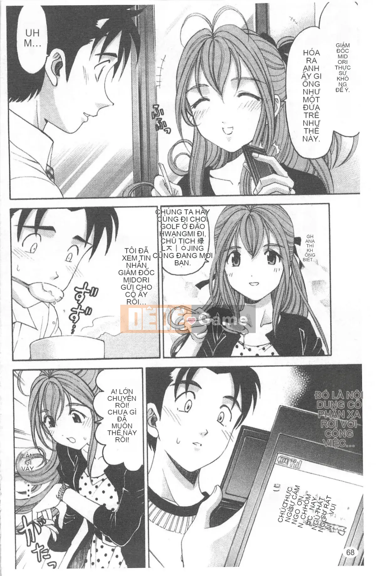 [Kobayashi Takumi] Virgin na Relation R 4 [Trung Quốc]