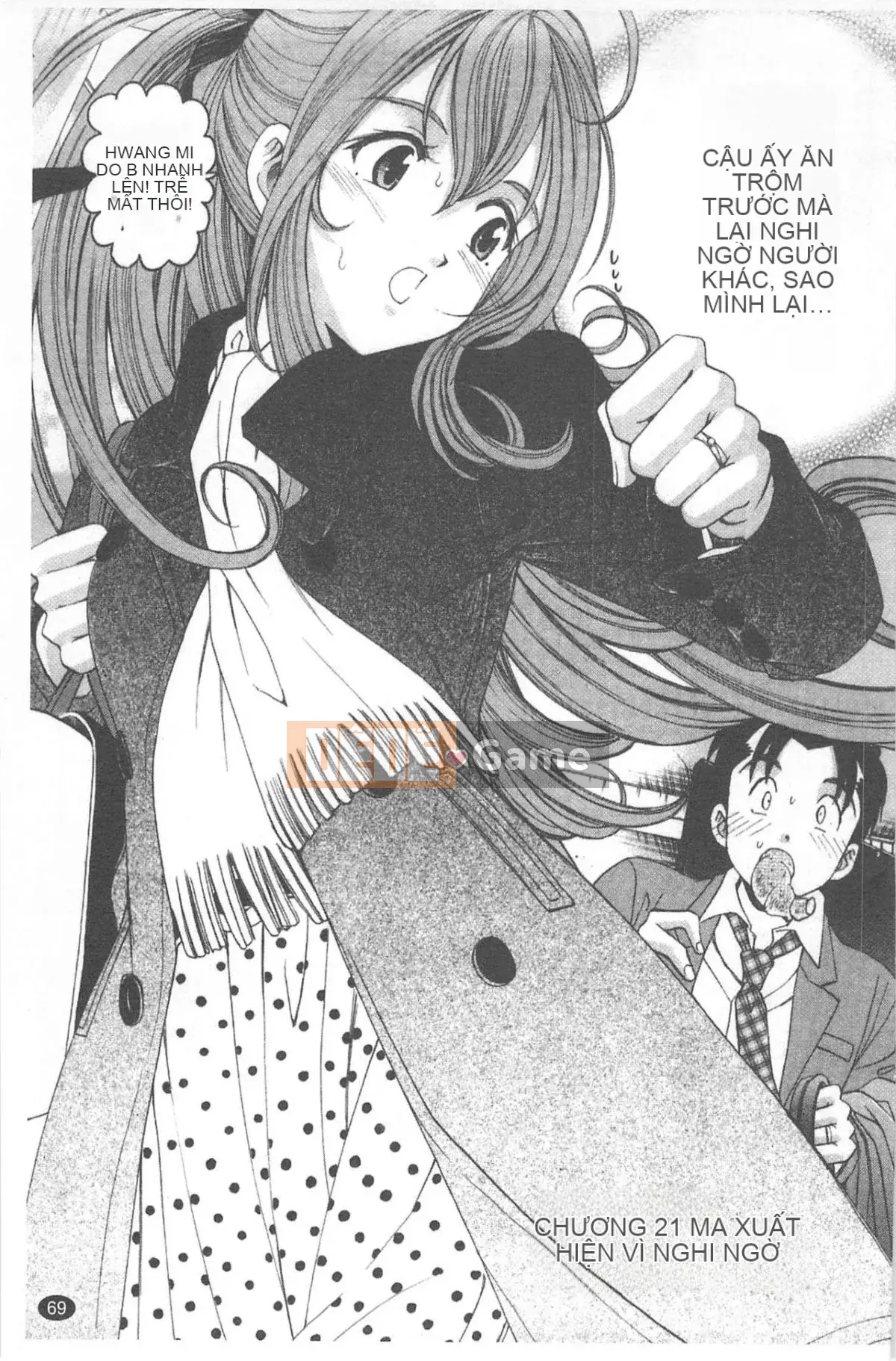 [Kobayashi Takumi] Virgin na Relation R 4 [Trung Quốc]