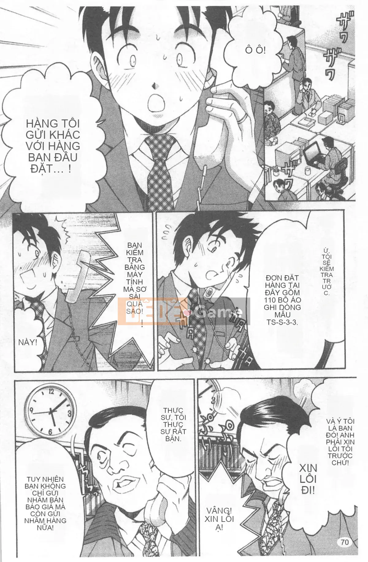 [Kobayashi Takumi] Virgin na Relation R 4 [Trung Quốc]