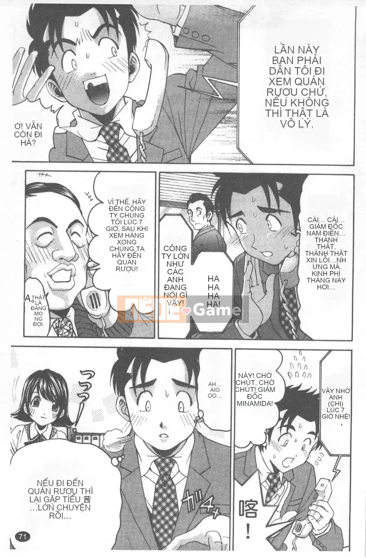 [Kobayashi Takumi] Virgin na Relation R 4 [Trung Quốc]