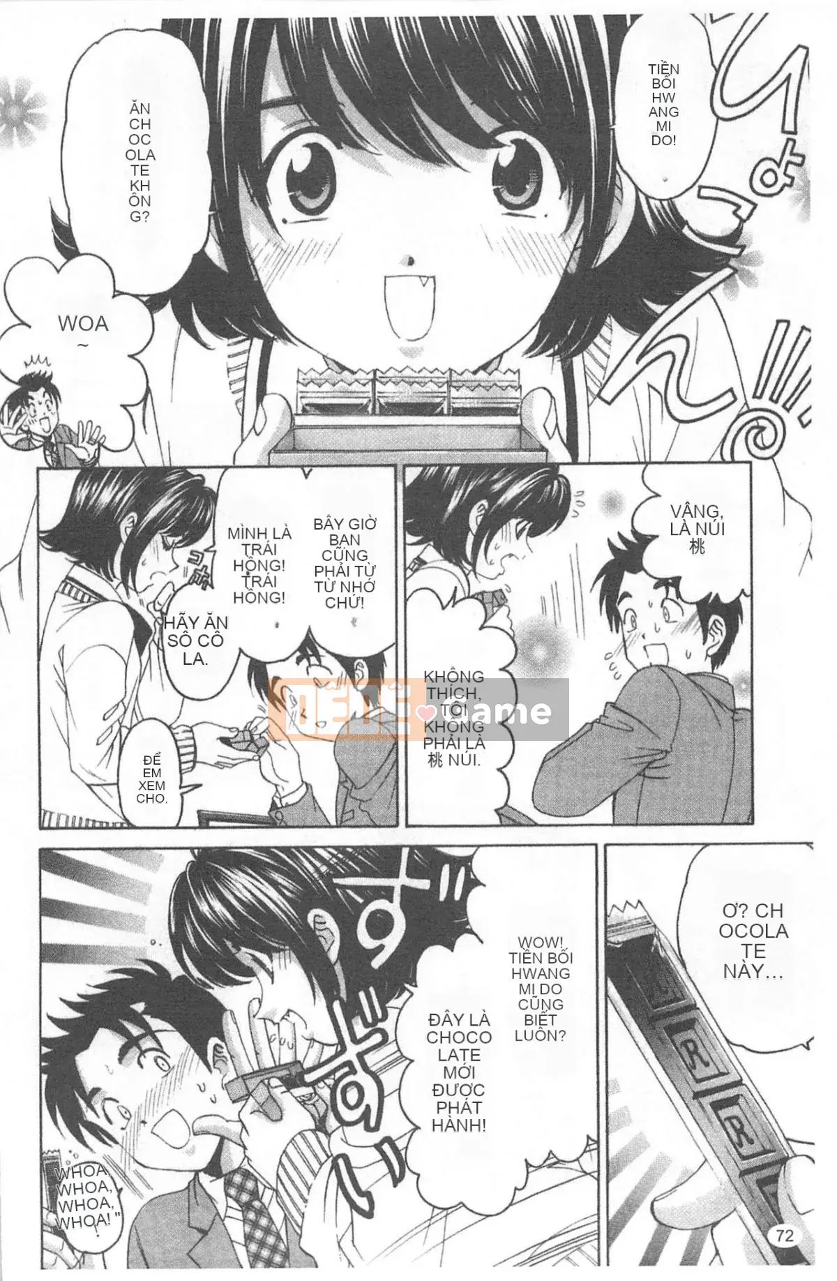 [Kobayashi Takumi] Virgin na Relation R 4 [Trung Quốc]