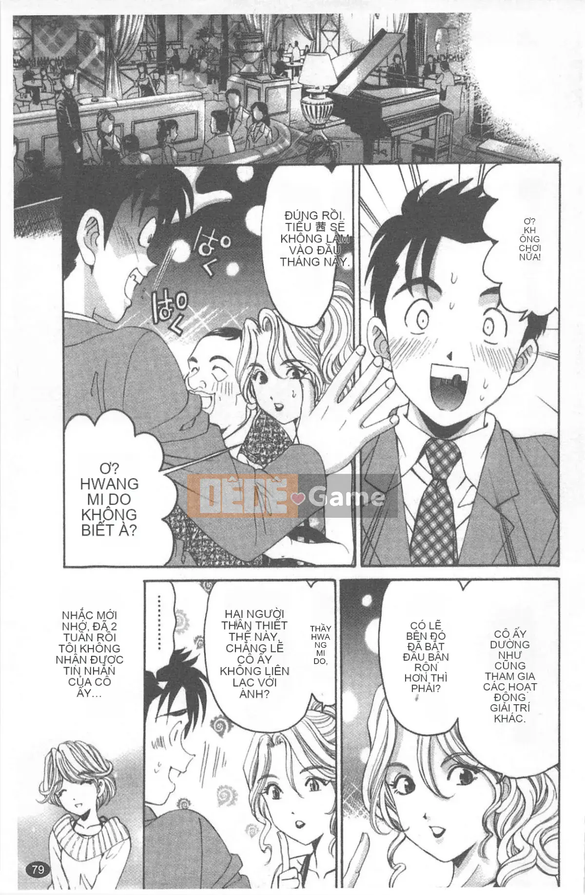 [Kobayashi Takumi] Virgin na Relation R 4 [Trung Quốc]