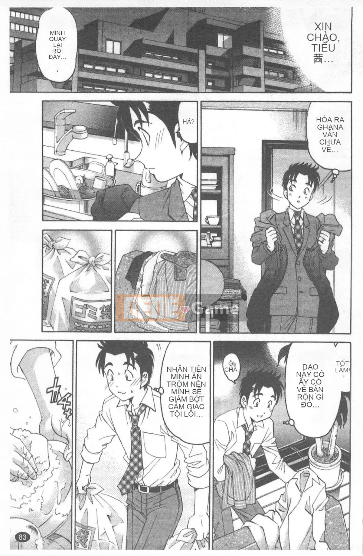 [Kobayashi Takumi] Virgin na Relation R 4 [Trung Quốc]