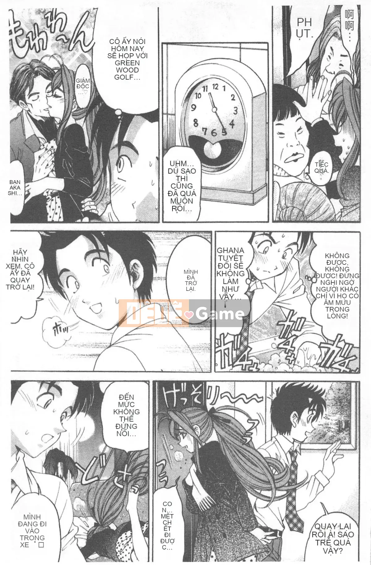 [Kobayashi Takumi] Virgin na Relation R 4 [Trung Quốc]