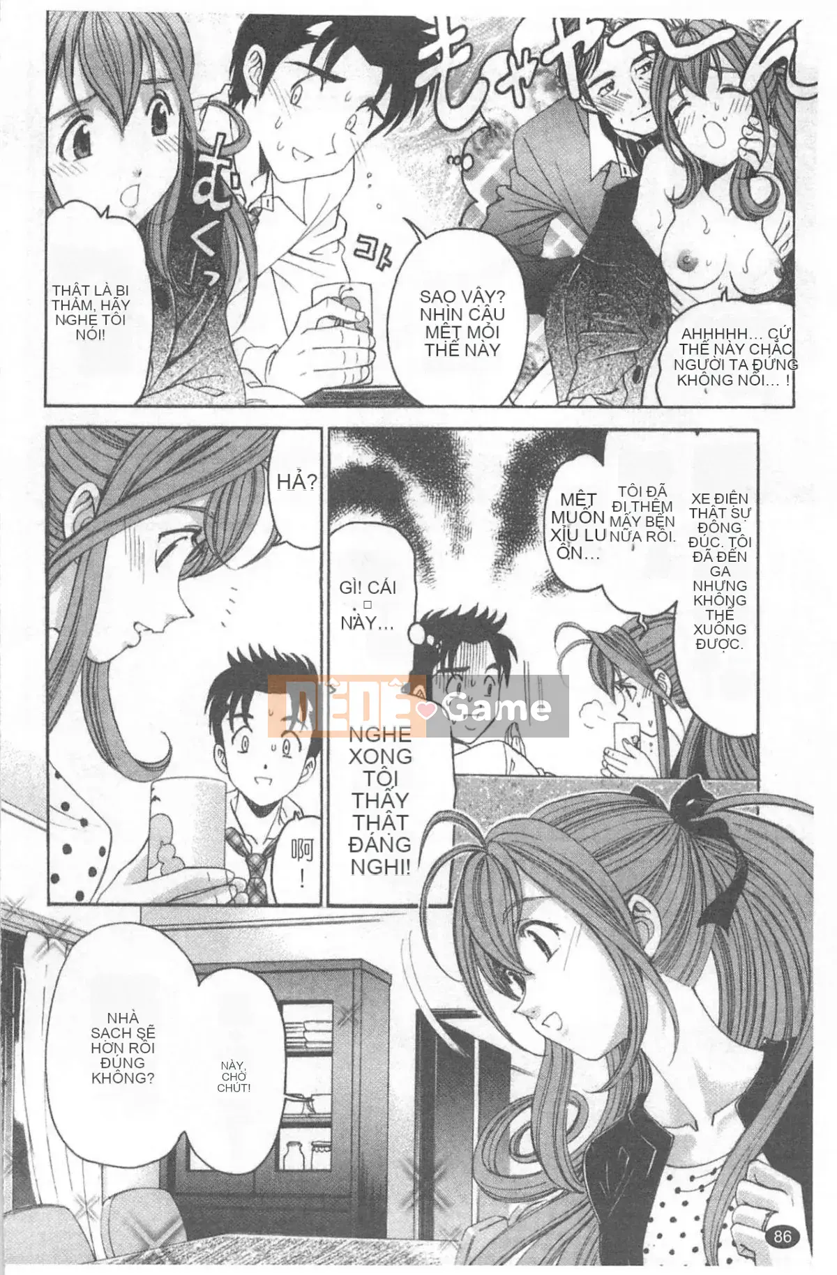 [Kobayashi Takumi] Virgin na Relation R 4 [Trung Quốc]