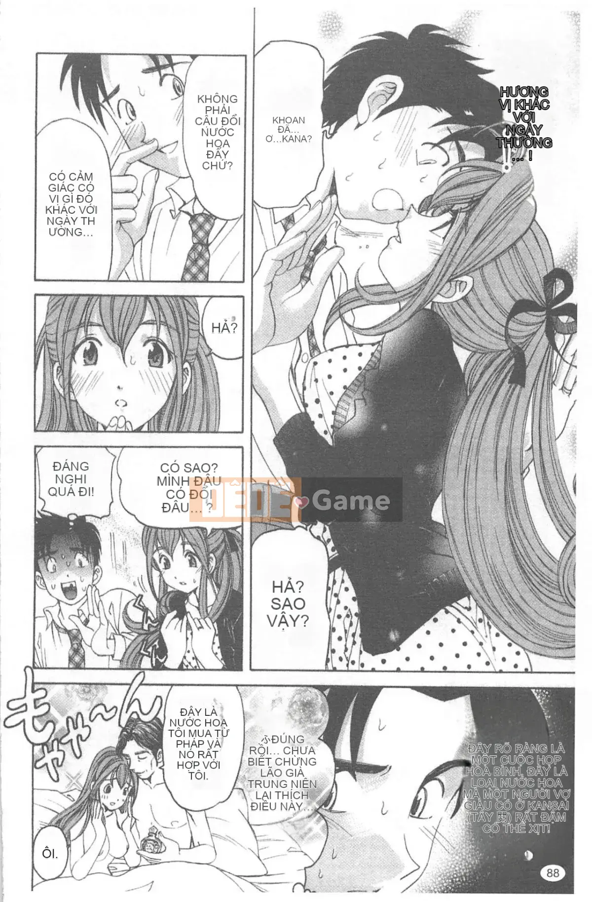 [Kobayashi Takumi] Virgin na Relation R 4 [Trung Quốc]