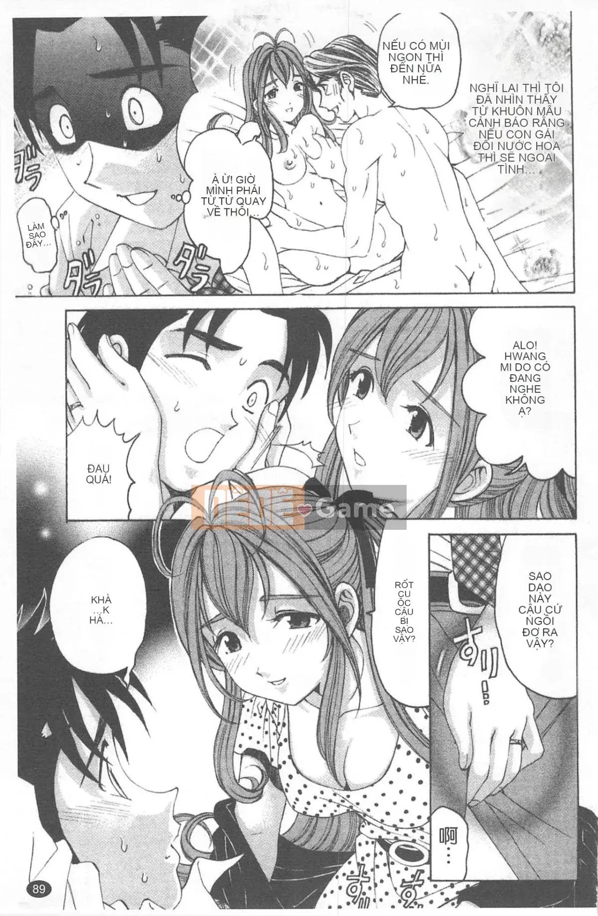 [Kobayashi Takumi] Virgin na Relation R 4 [Trung Quốc]