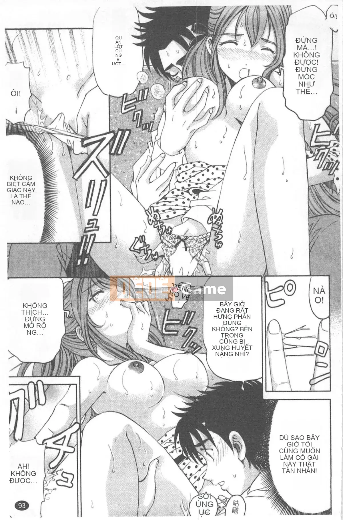 [Kobayashi Takumi] Virgin na Relation R 4 [Trung Quốc]