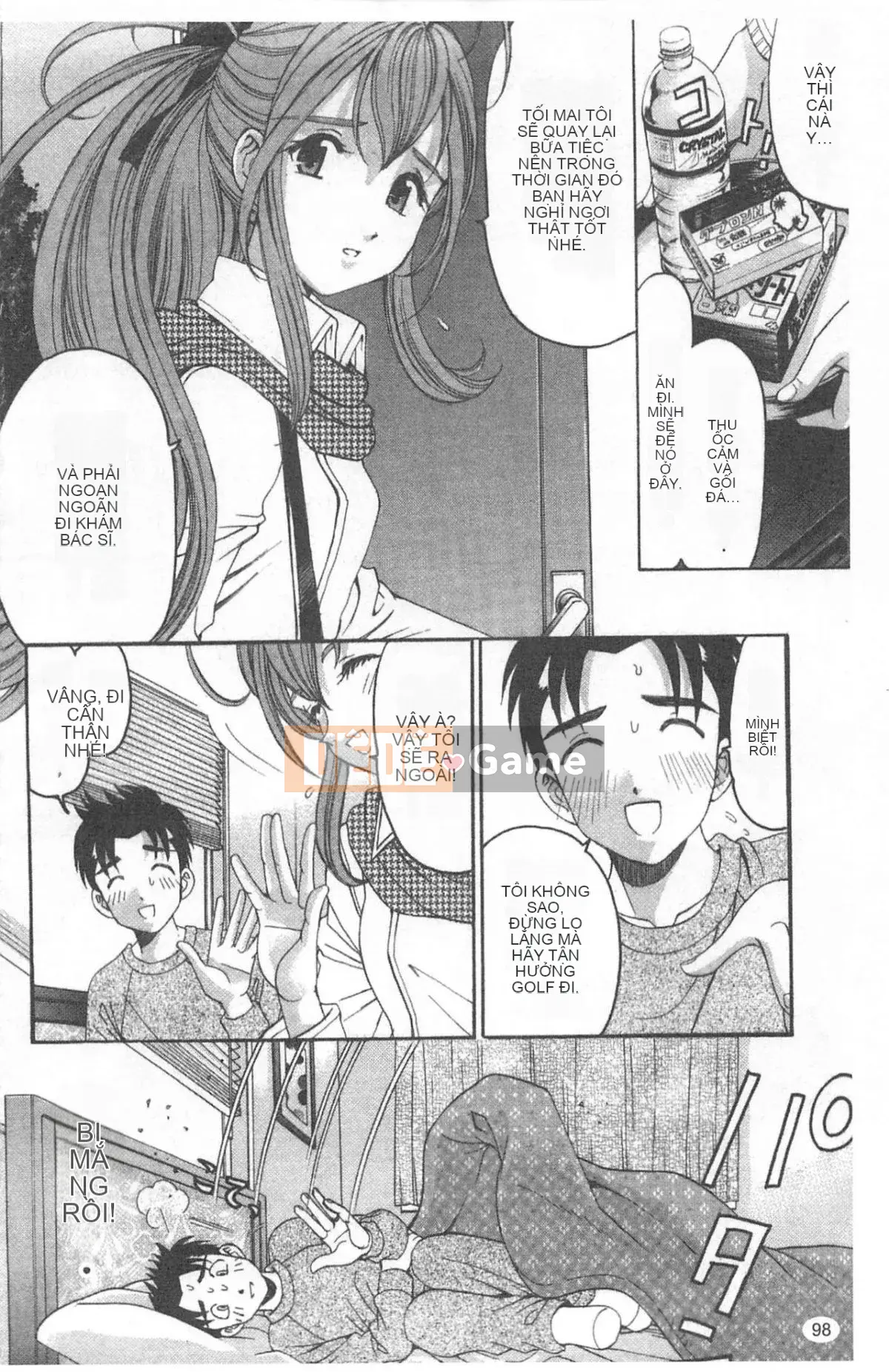 [Kobayashi Takumi] Virgin na Relation R 4 [Trung Quốc]