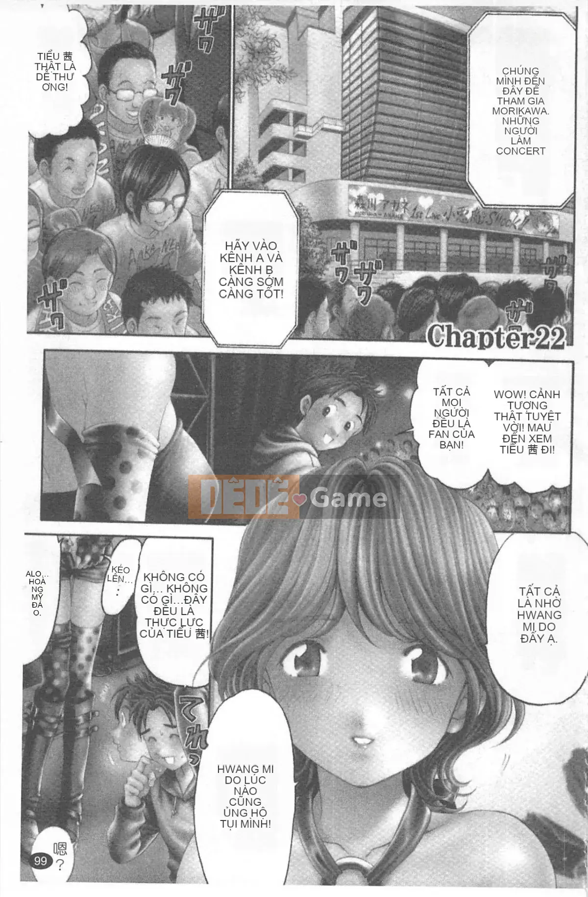 [Kobayashi Takumi] Virgin na Relation R 4 [Trung Quốc]