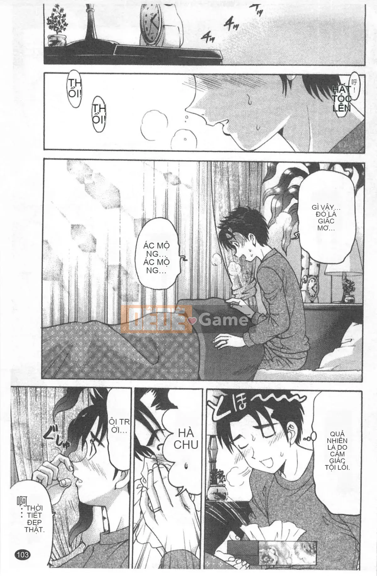 [Kobayashi Takumi] Virgin na Relation R 4 [Trung Quốc]