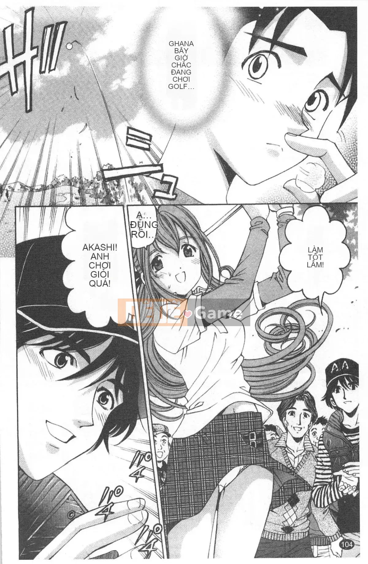 [Kobayashi Takumi] Virgin na Relation R 4 [Trung Quốc]